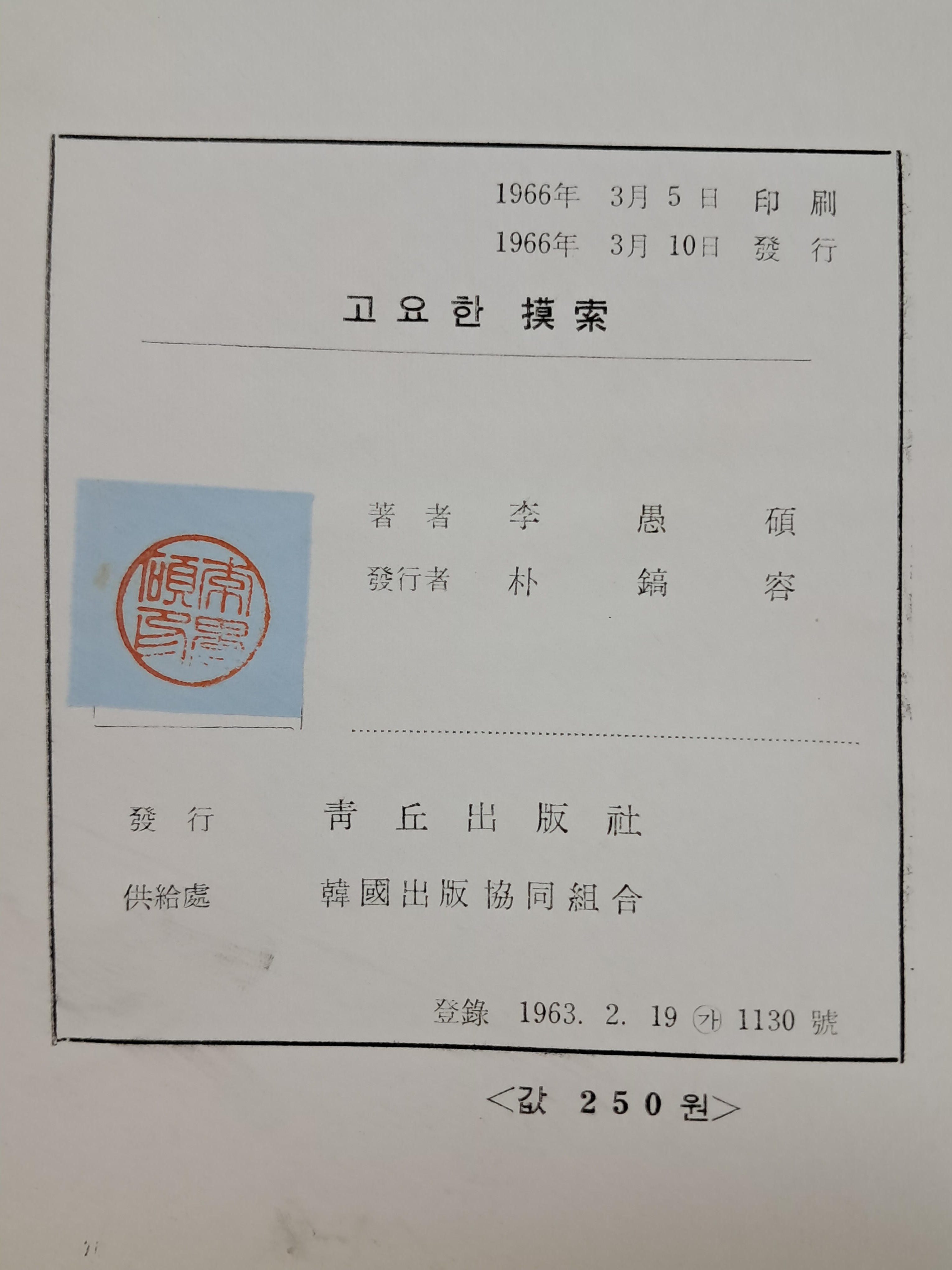 a0184da38a7d43d5ada666f28ecd4e9a_1781634692_211.jpg a0184da38a7d43d5ada666f28ecd4e9a_1781634692_211.jpg