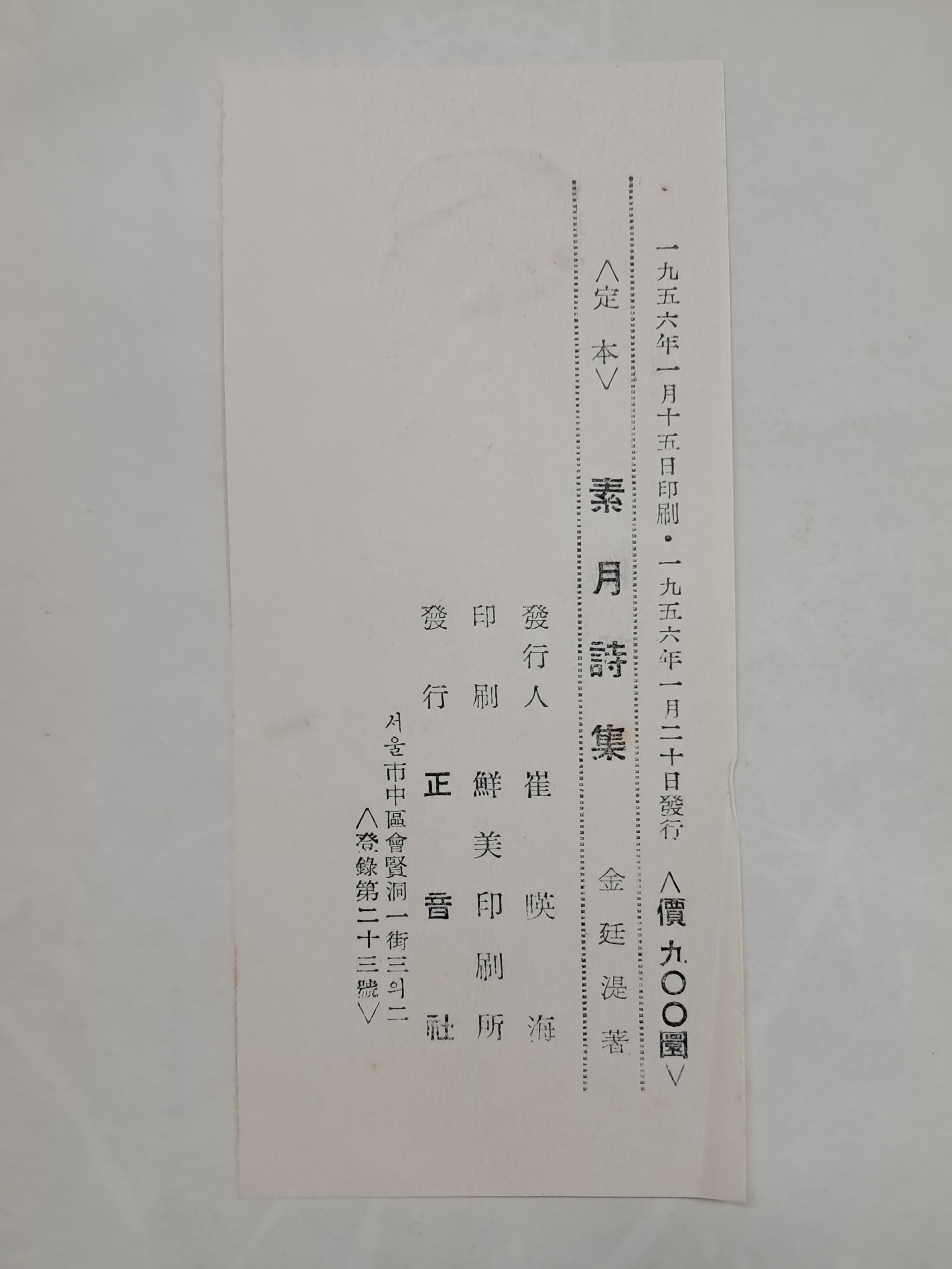 a0184da38a7d43d5ada666f28ecd4e9a_1781634728_2247.jpg a0184da38a7d43d5ada666f28ecd4e9a_1781634728_2247.jpg