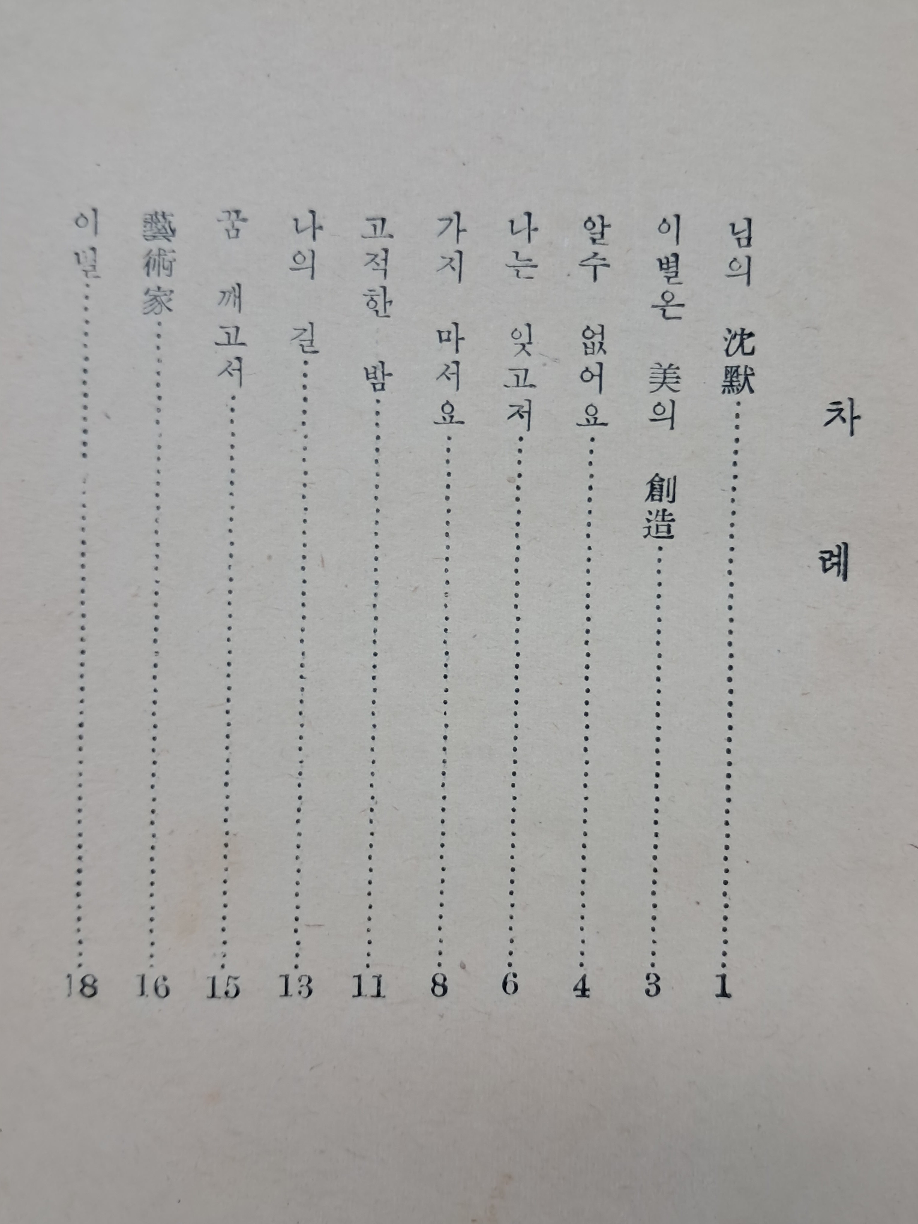 a0184da38a7d43d5ada666f28ecd4e9a_1781634753_0672.jpg a0184da38a7d43d5ada666f28ecd4e9a_1781634753_0672.jpg