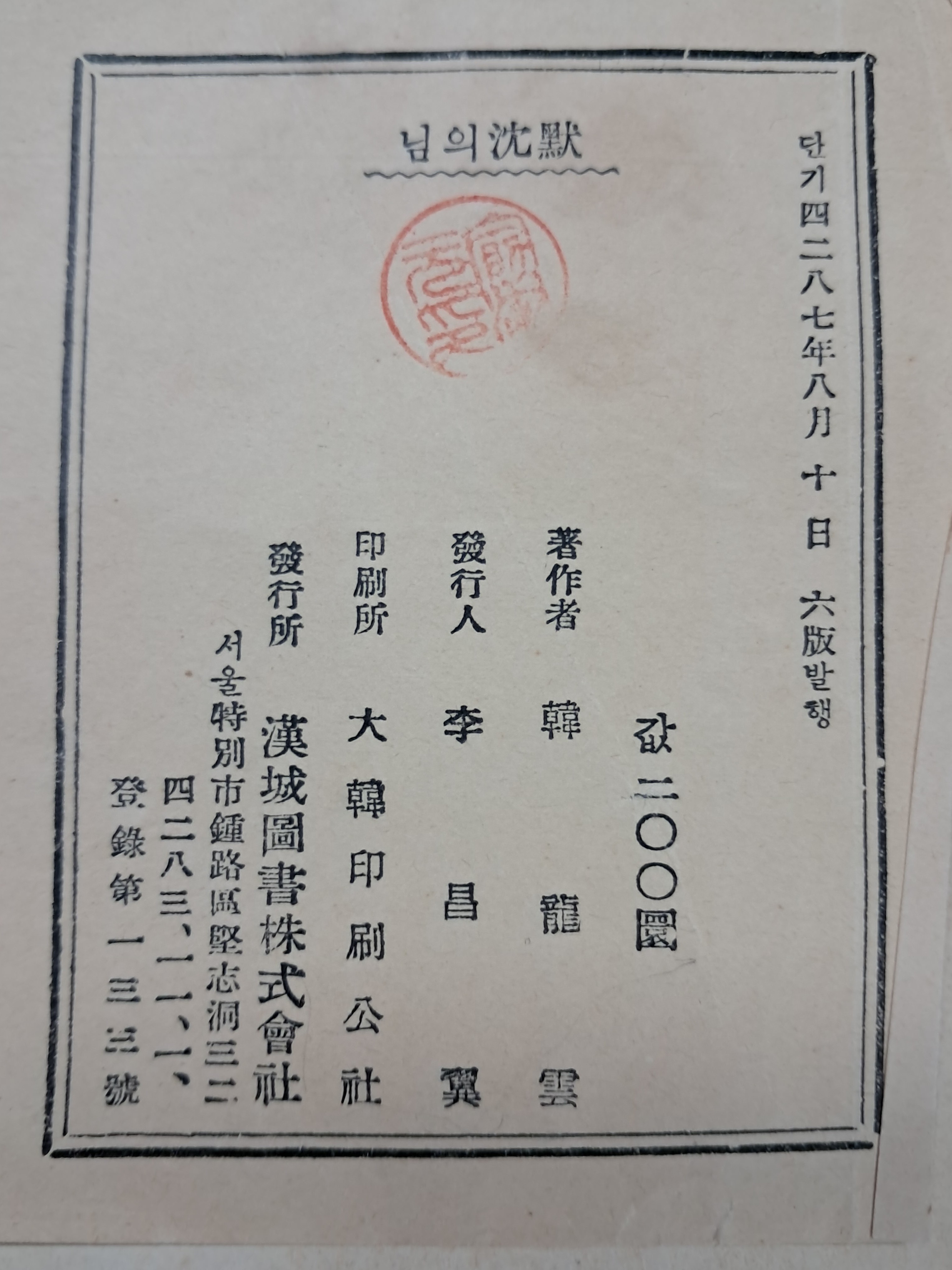 a0184da38a7d43d5ada666f28ecd4e9a_1781634753_7659.jpg a0184da38a7d43d5ada666f28ecd4e9a_1781634753_7659.jpg