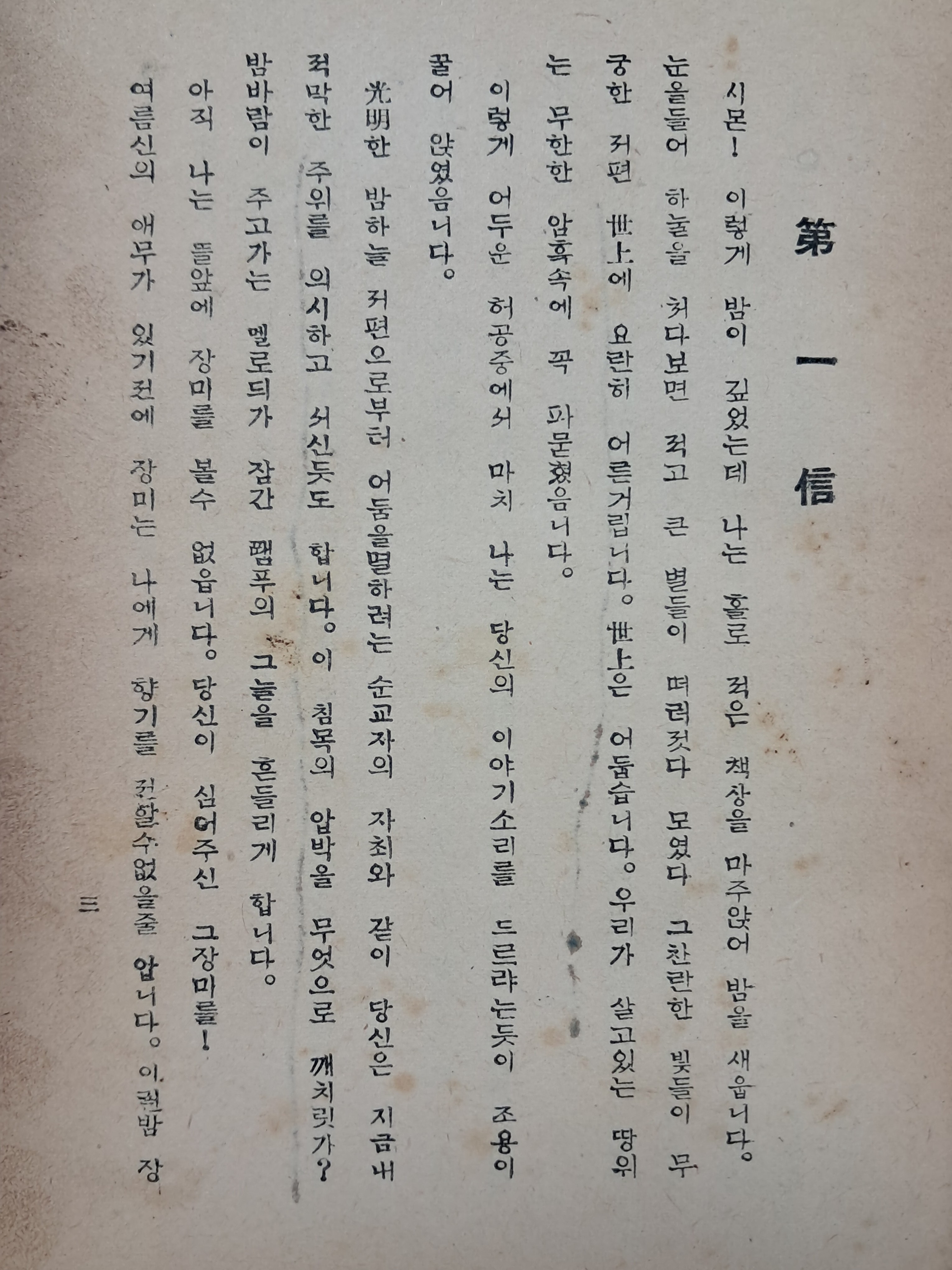 a0184da38a7d43d5ada666f28ecd4e9a_1781634782_9167.jpg