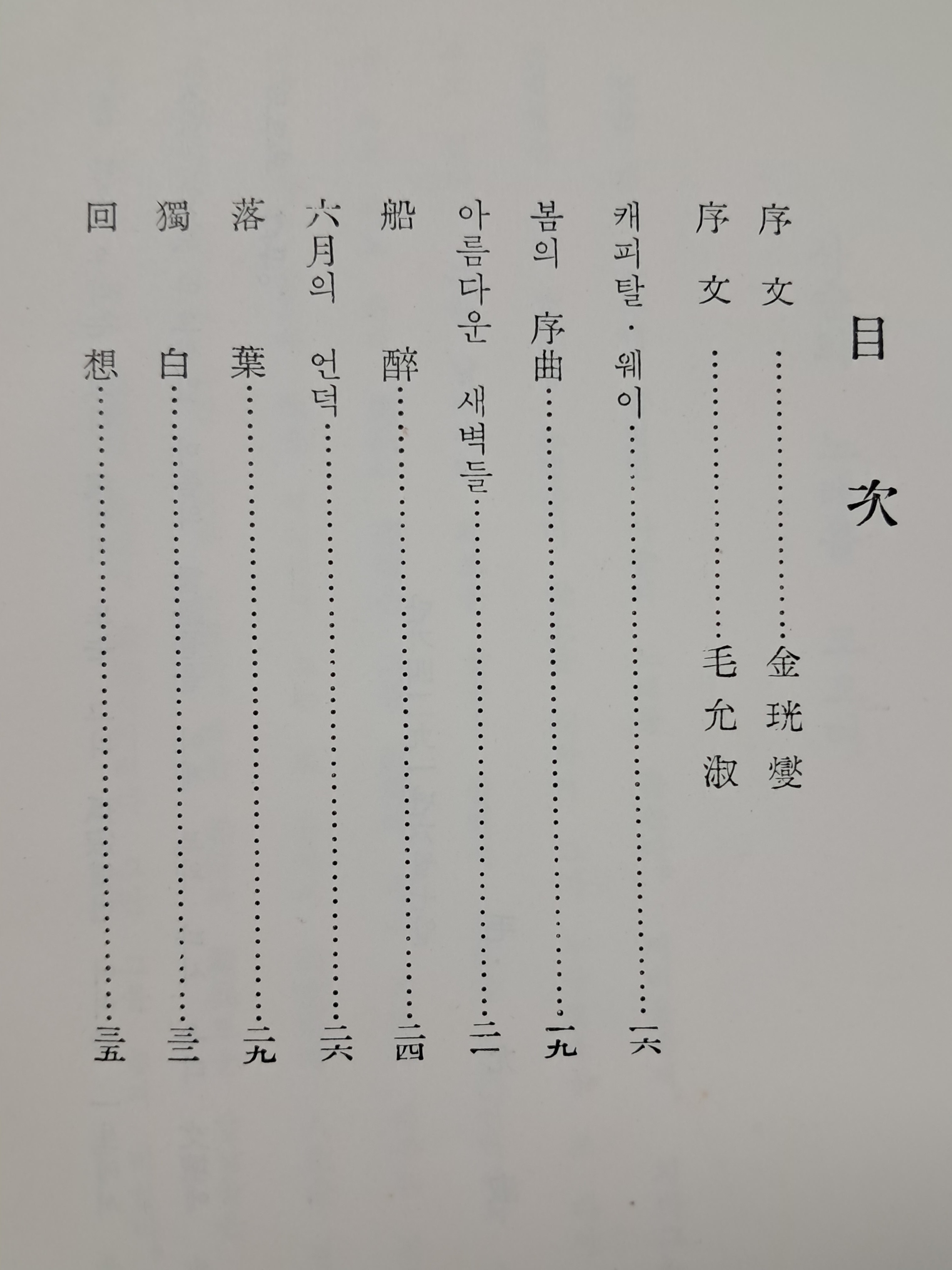 a0184da38a7d43d5ada666f28ecd4e9a_1781634808_7971.jpg a0184da38a7d43d5ada666f28ecd4e9a_1781634808_7971.jpg
