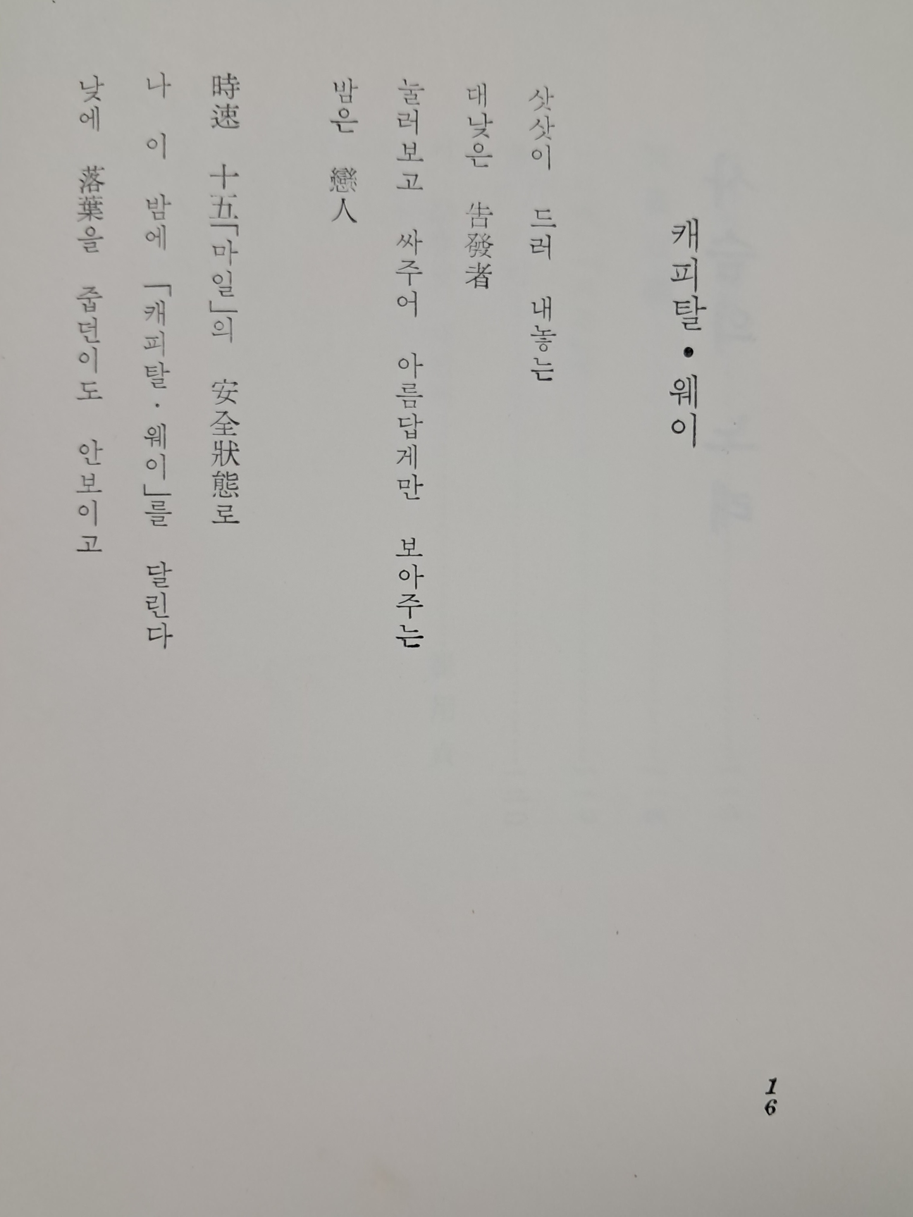 a0184da38a7d43d5ada666f28ecd4e9a_1781634809_0697.jpg a0184da38a7d43d5ada666f28ecd4e9a_1781634809_0697.jpg