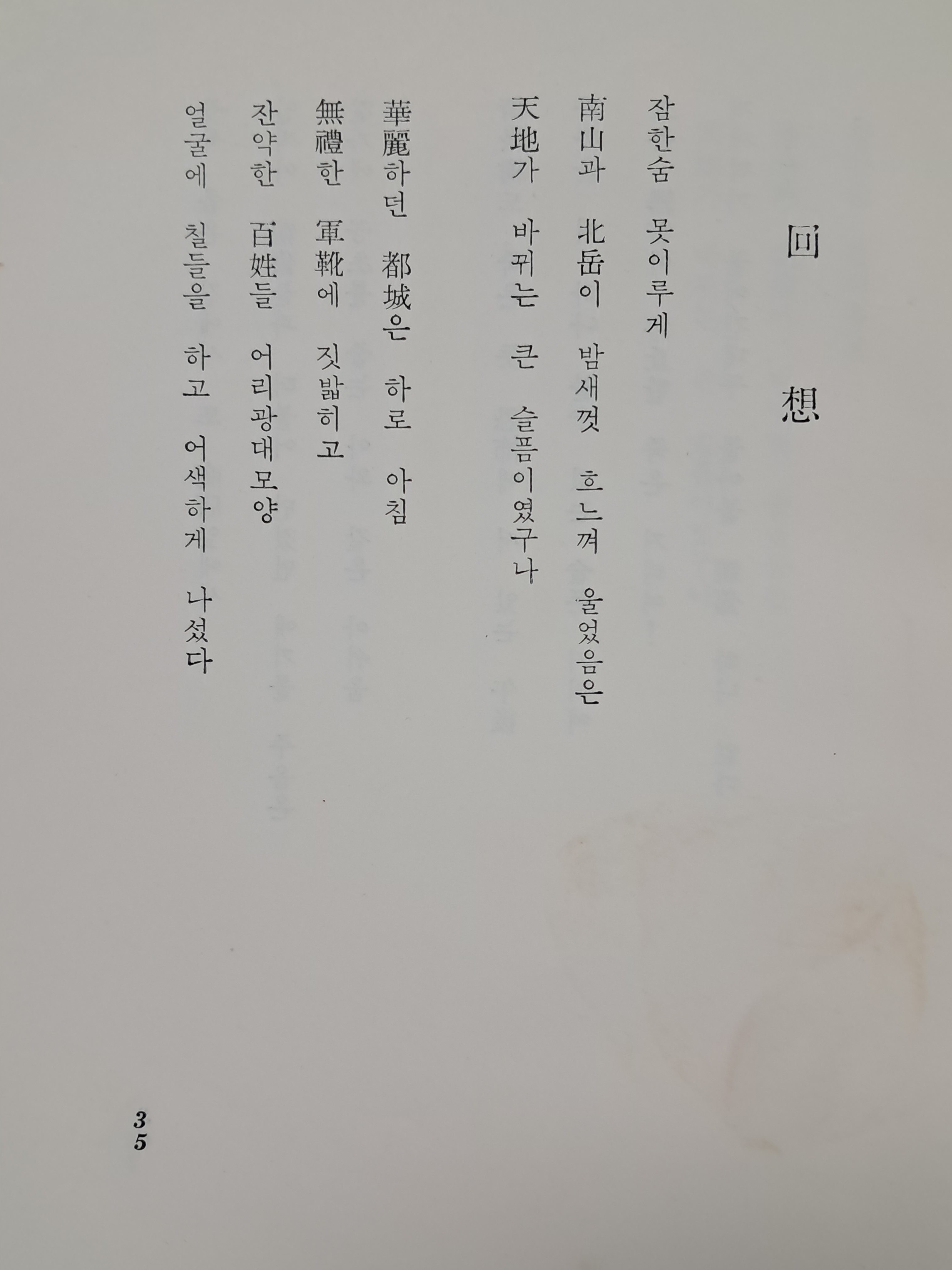 a0184da38a7d43d5ada666f28ecd4e9a_1781634809_3497.jpg a0184da38a7d43d5ada666f28ecd4e9a_1781634809_3497.jpg