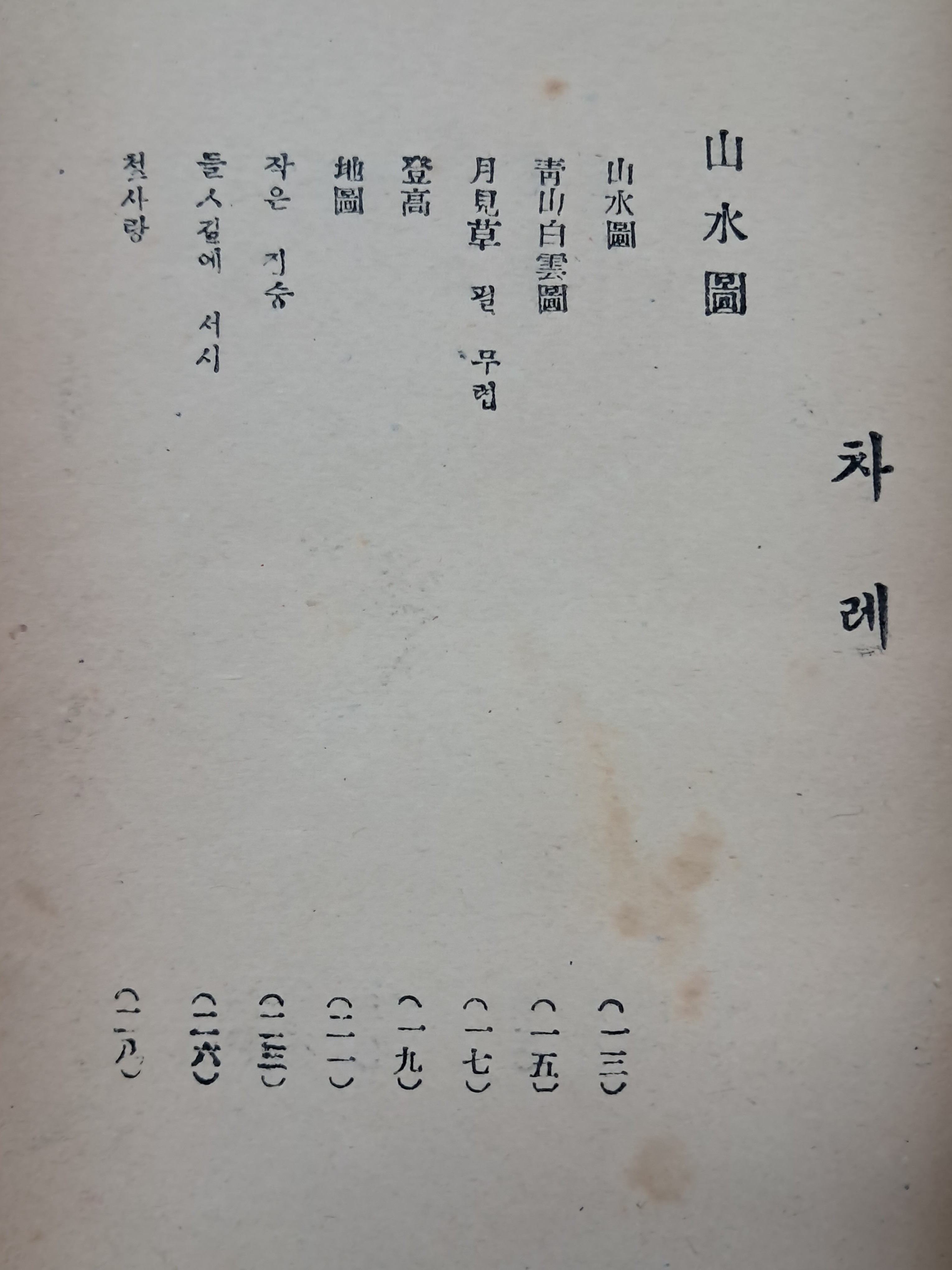 a0184da38a7d43d5ada666f28ecd4e9a_1781634835_8748.jpg a0184da38a7d43d5ada666f28ecd4e9a_1781634835_8748.jpg