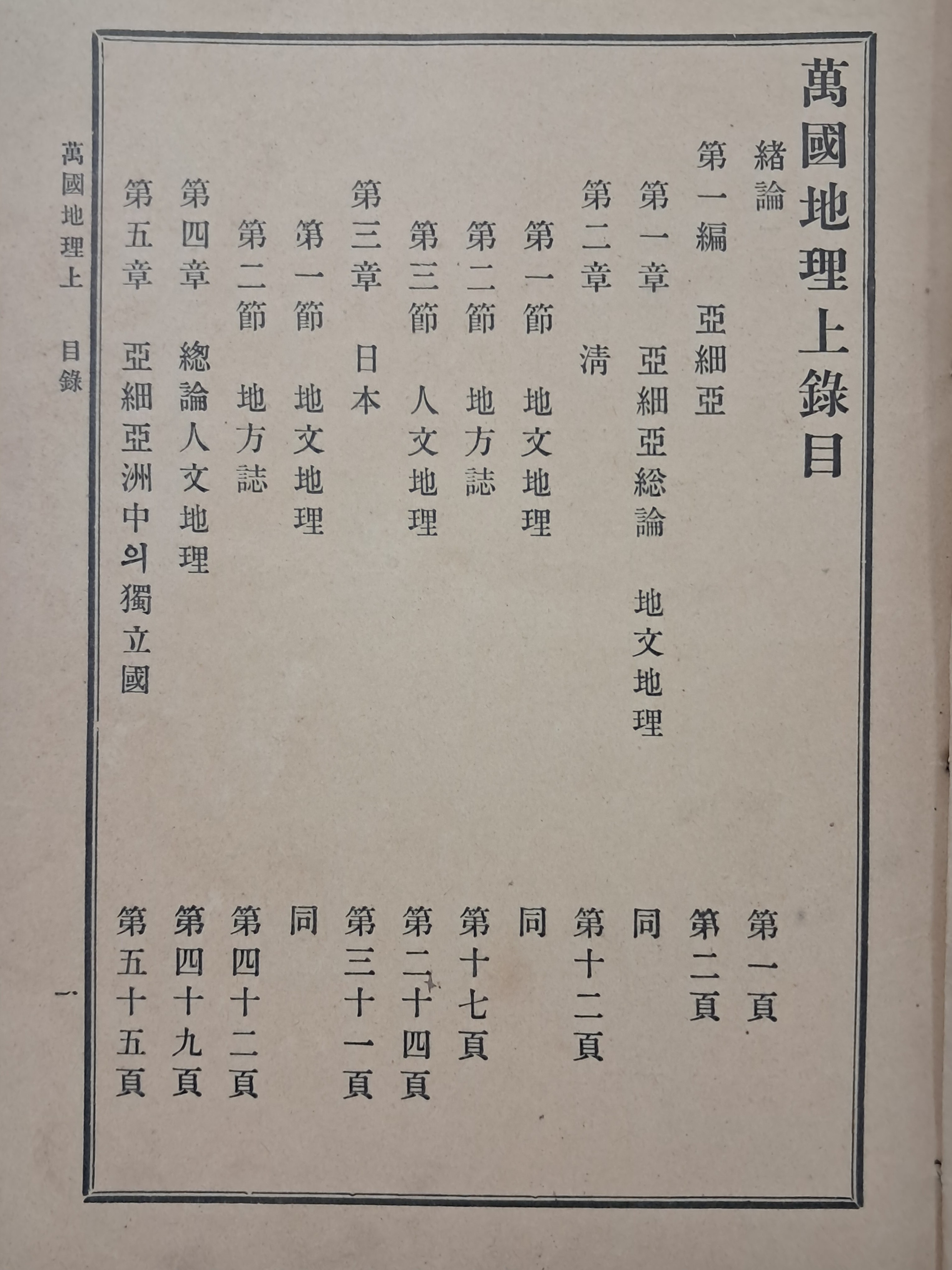 a0184da38a7d43d5ada666f28ecd4e9a_1781634883_4981.jpg a0184da38a7d43d5ada666f28ecd4e9a_1781634883_4981.jpg