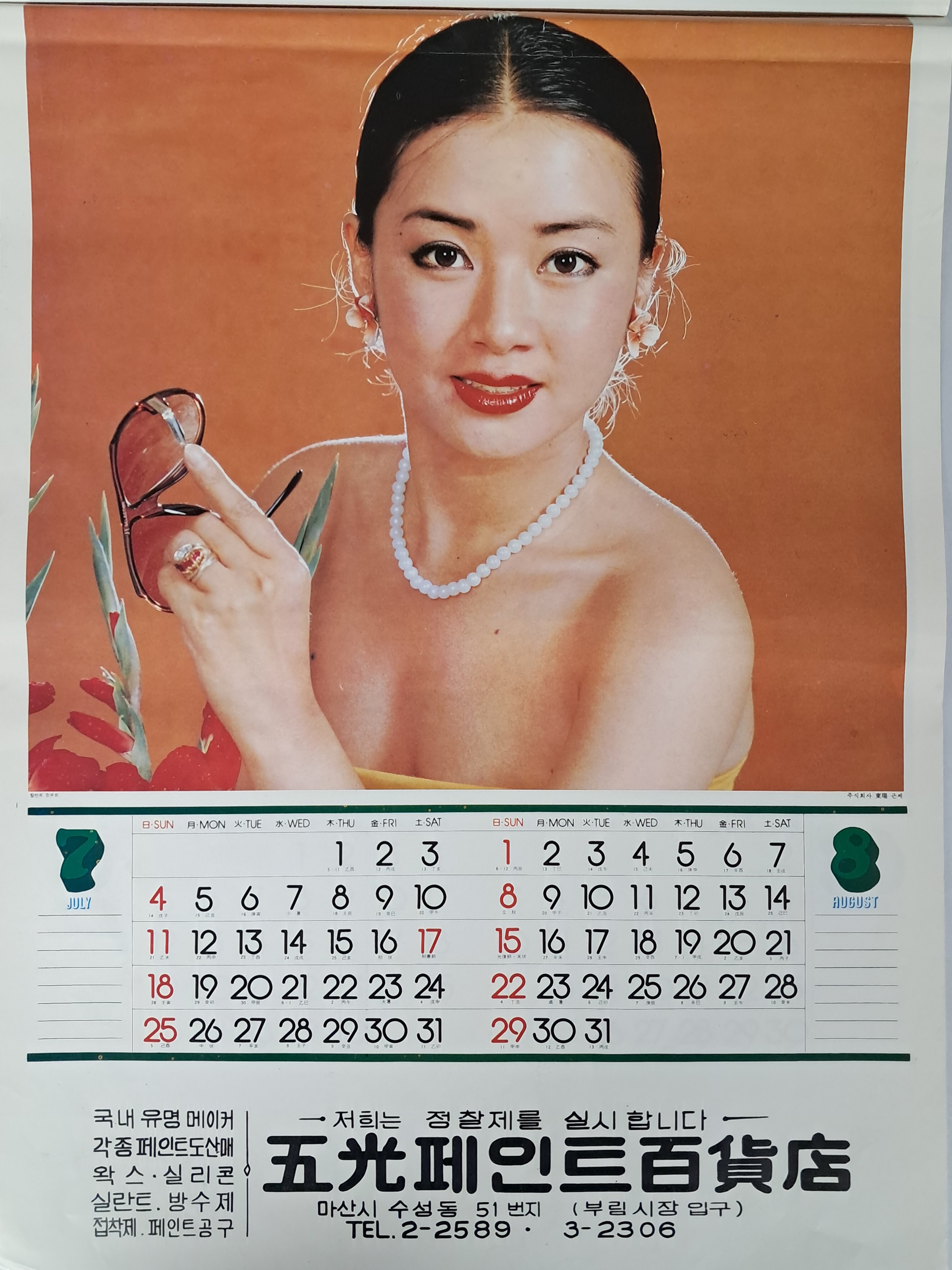 a0184da38a7d43d5ada666f28ecd4e9a_1781635065_5452.jpg a0184da38a7d43d5ada666f28ecd4e9a_1781635065_5452.jpg
