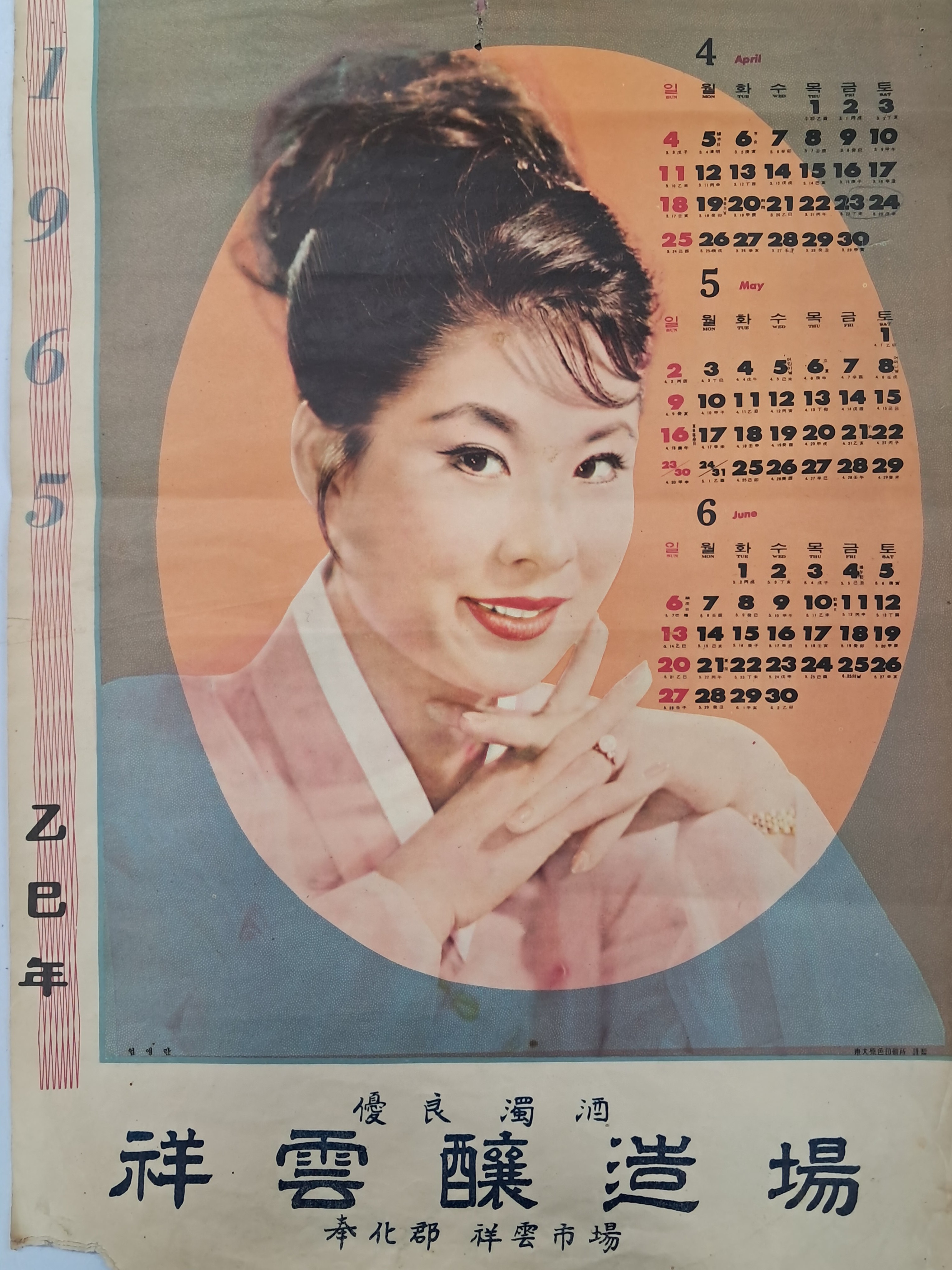 a0184da38a7d43d5ada666f28ecd4e9a_1781635112_5288.jpg a0184da38a7d43d5ada666f28ecd4e9a_1781635112_5288.jpg