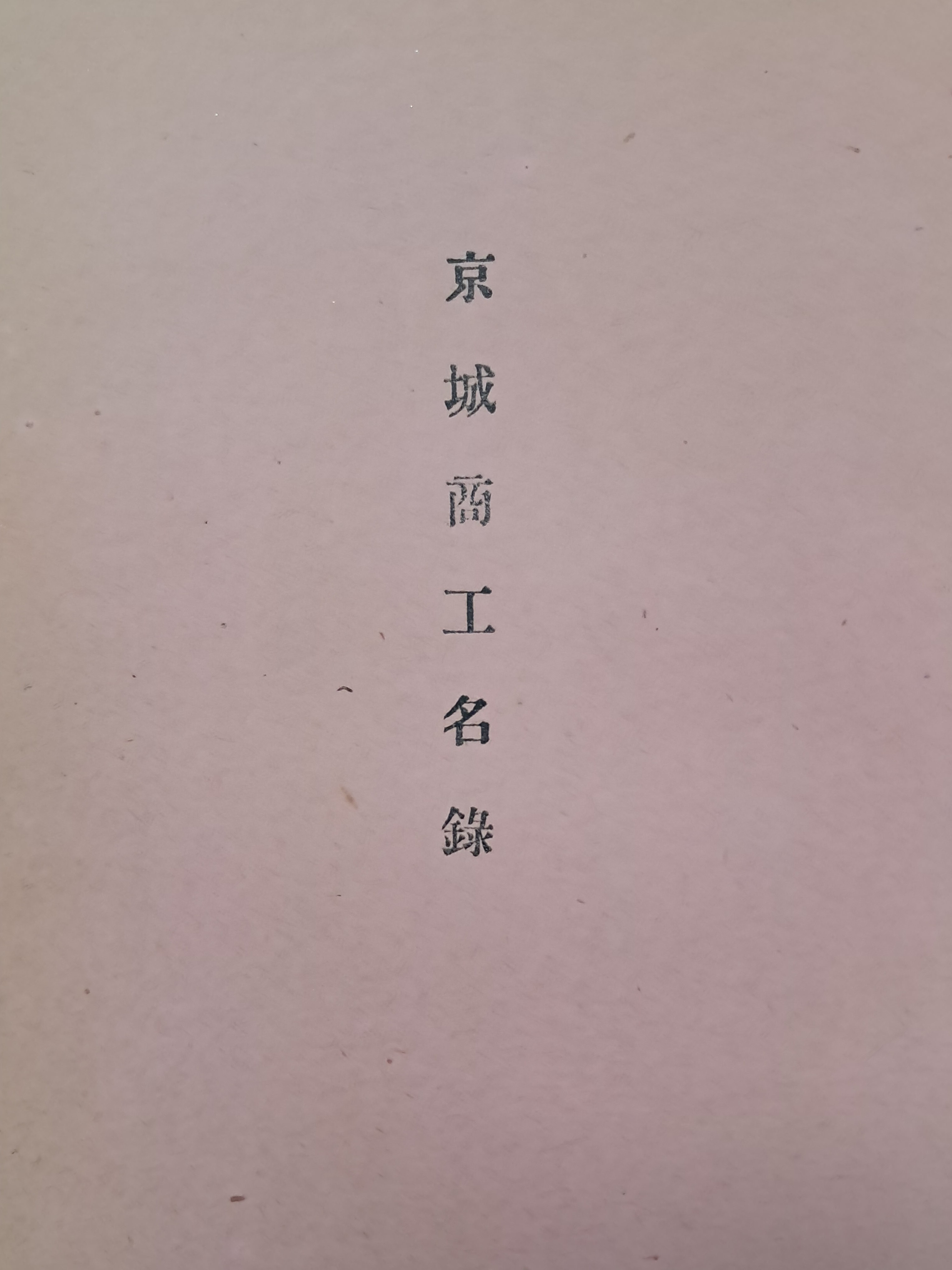 a0184da38a7d43d5ada666f28ecd4e9a_1781635267_1902.jpg a0184da38a7d43d5ada666f28ecd4e9a_1781635267_1902.jpg