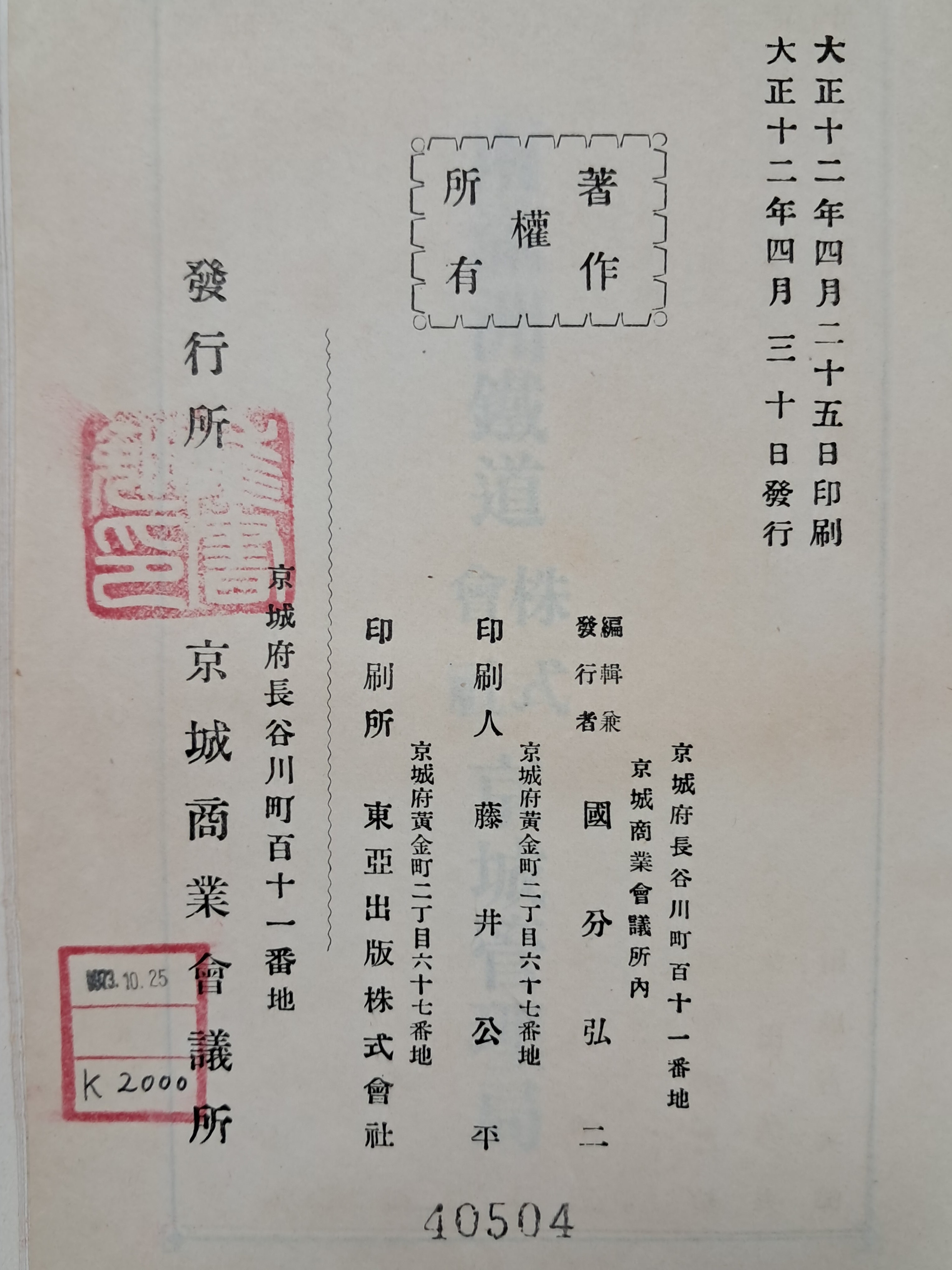 a0184da38a7d43d5ada666f28ecd4e9a_1781635274_8869.jpg a0184da38a7d43d5ada666f28ecd4e9a_1781635274_8869.jpg