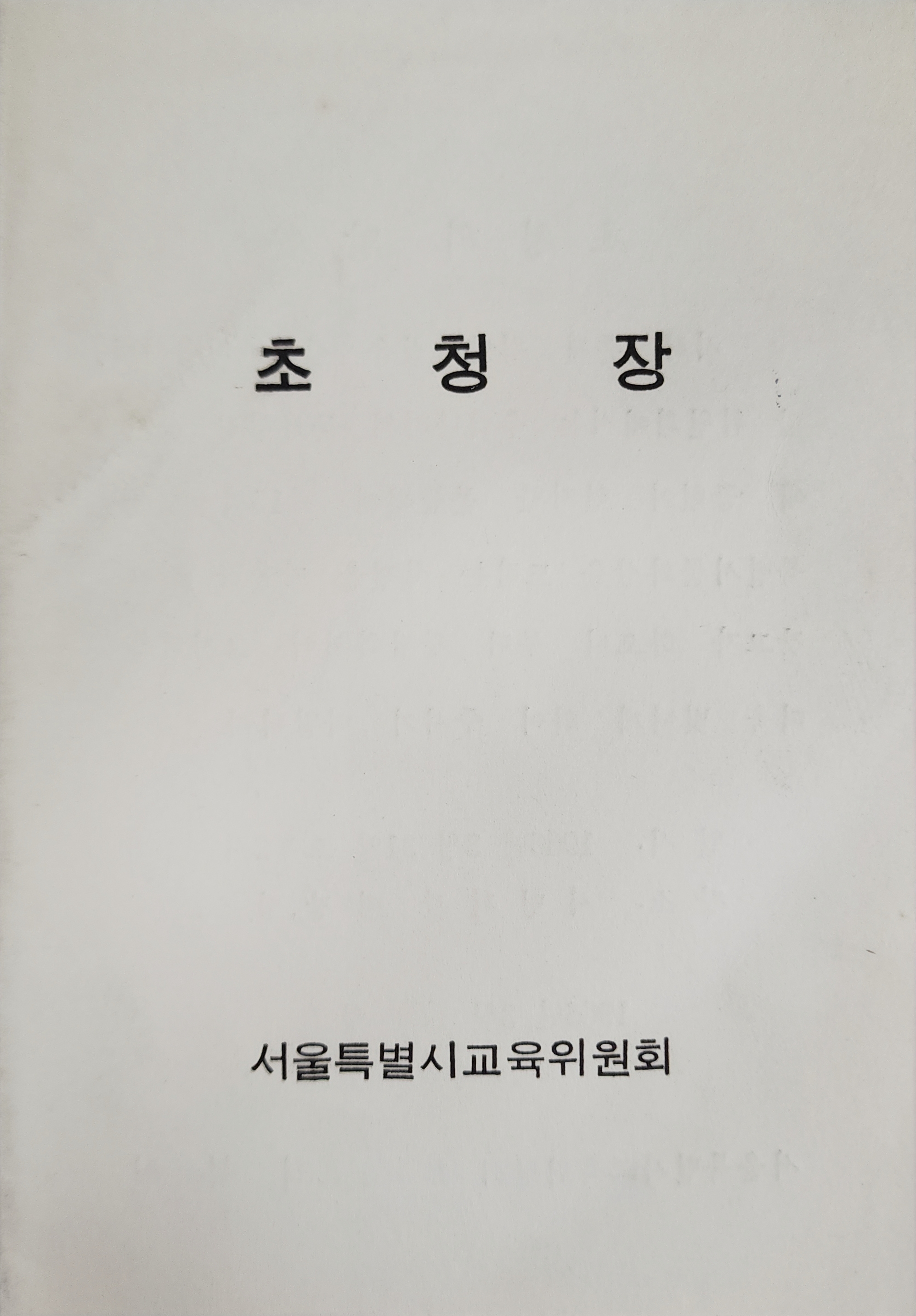 bfb1701852d211ad7d5b917d49b98e43_1782715951_7911.jpg bfb1701852d211ad7d5b917d49b98e43_1782715951_7911.jpg