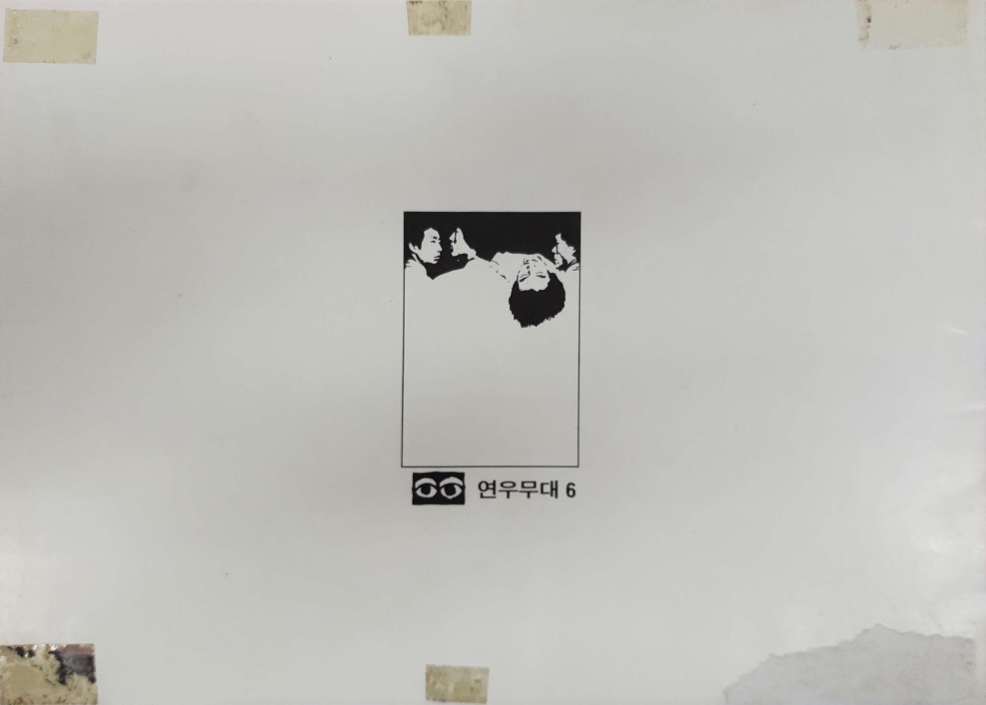 bfb1701852d211ad7d5b917d49b98e43_1782719911_2396.jpg bfb1701852d211ad7d5b917d49b98e43_1782719911_2396.jpg