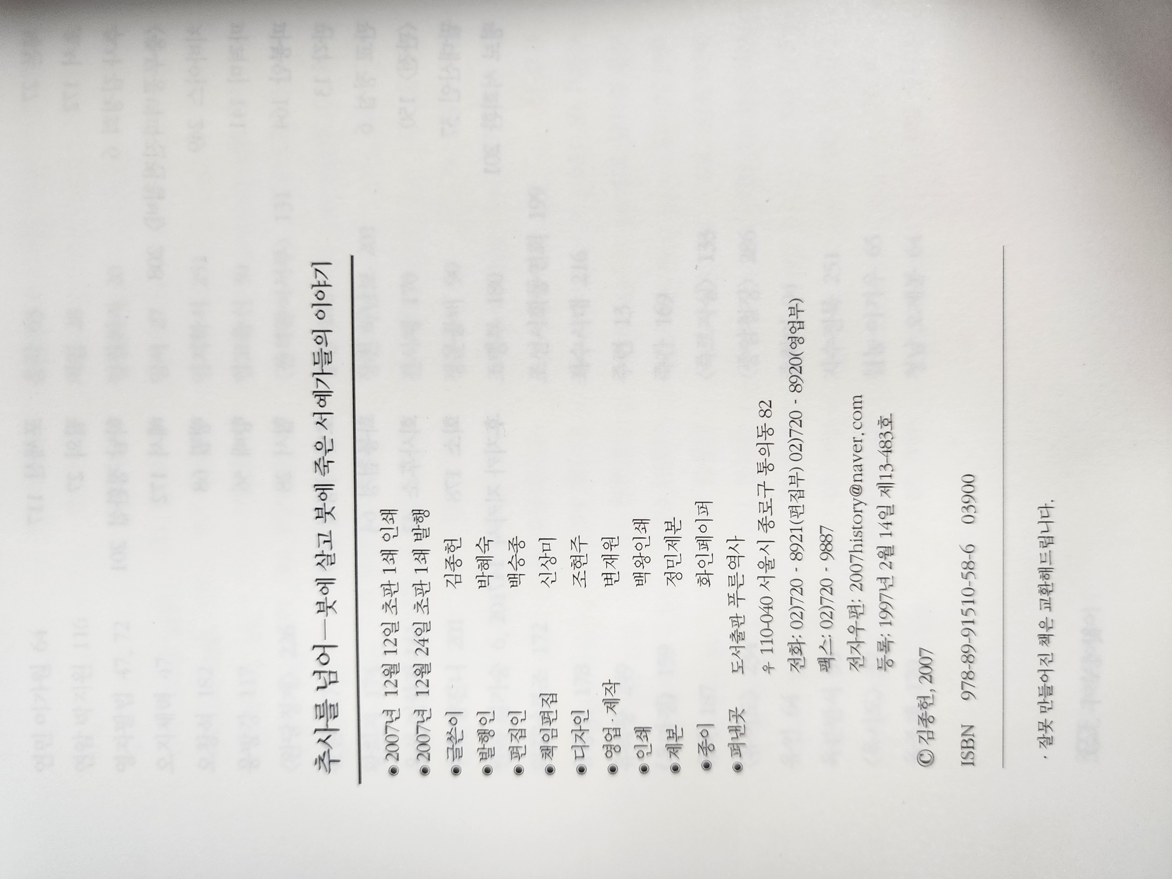52da5fd5fff9a7c4ef59ff75126fd5cb_1784599099_4183.jpg 52da5fd5fff9a7c4ef59ff75126fd5cb_1784599099_4183.jpg
