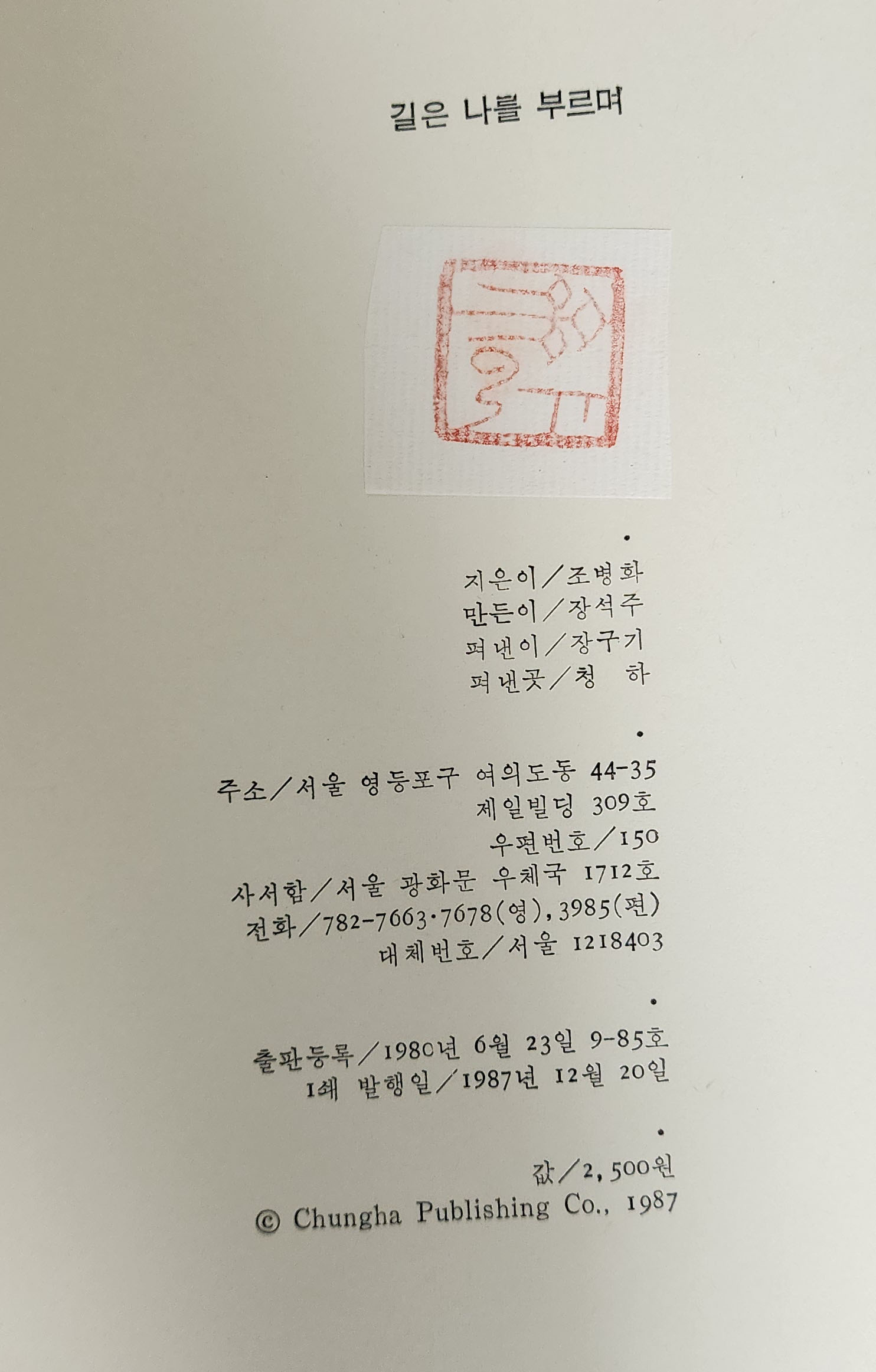 52da5fd5fff9a7c4ef59ff75126fd5cb_1784865496_9498.jpg