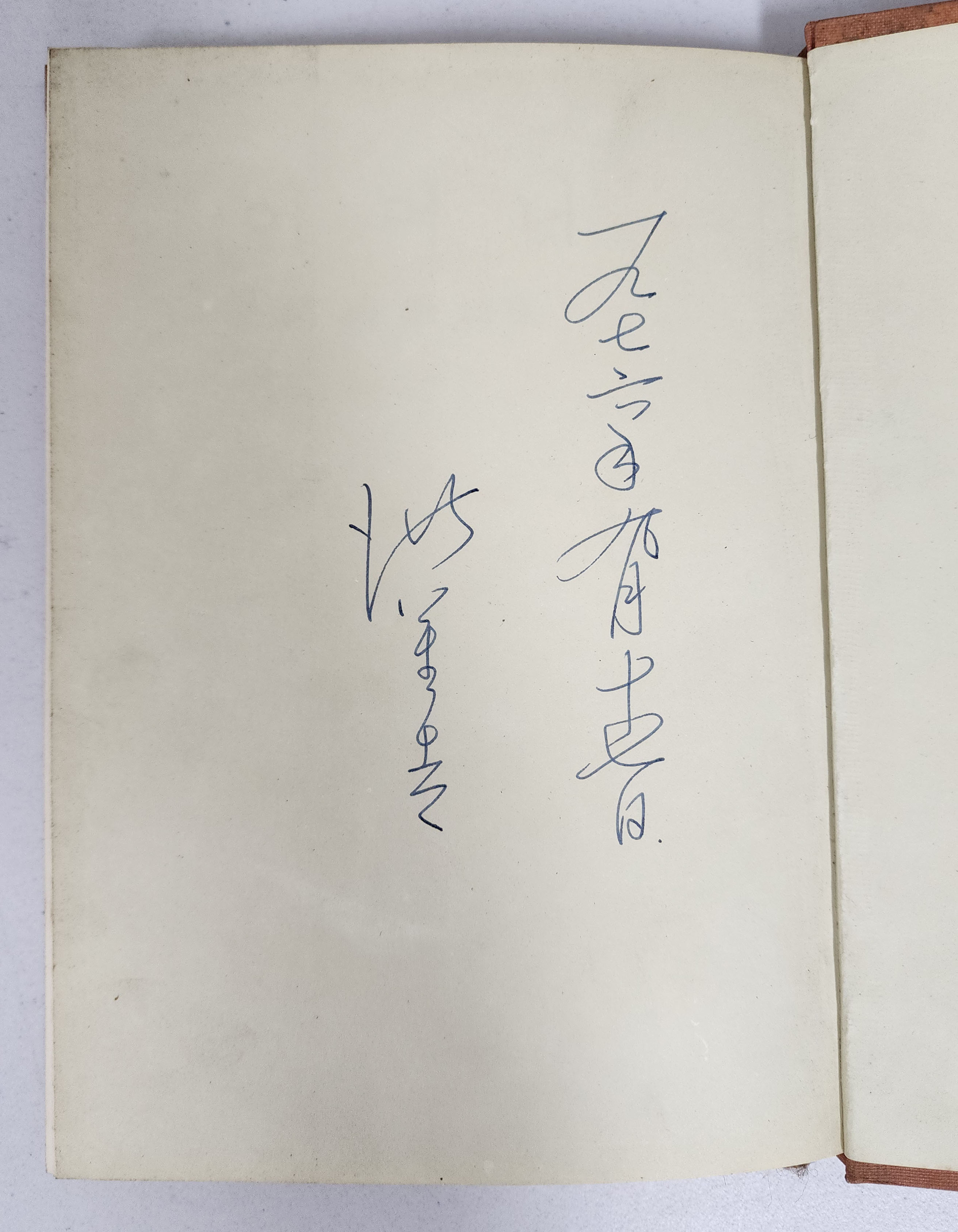 52da5fd5fff9a7c4ef59ff75126fd5cb_1784866025_4385.jpg