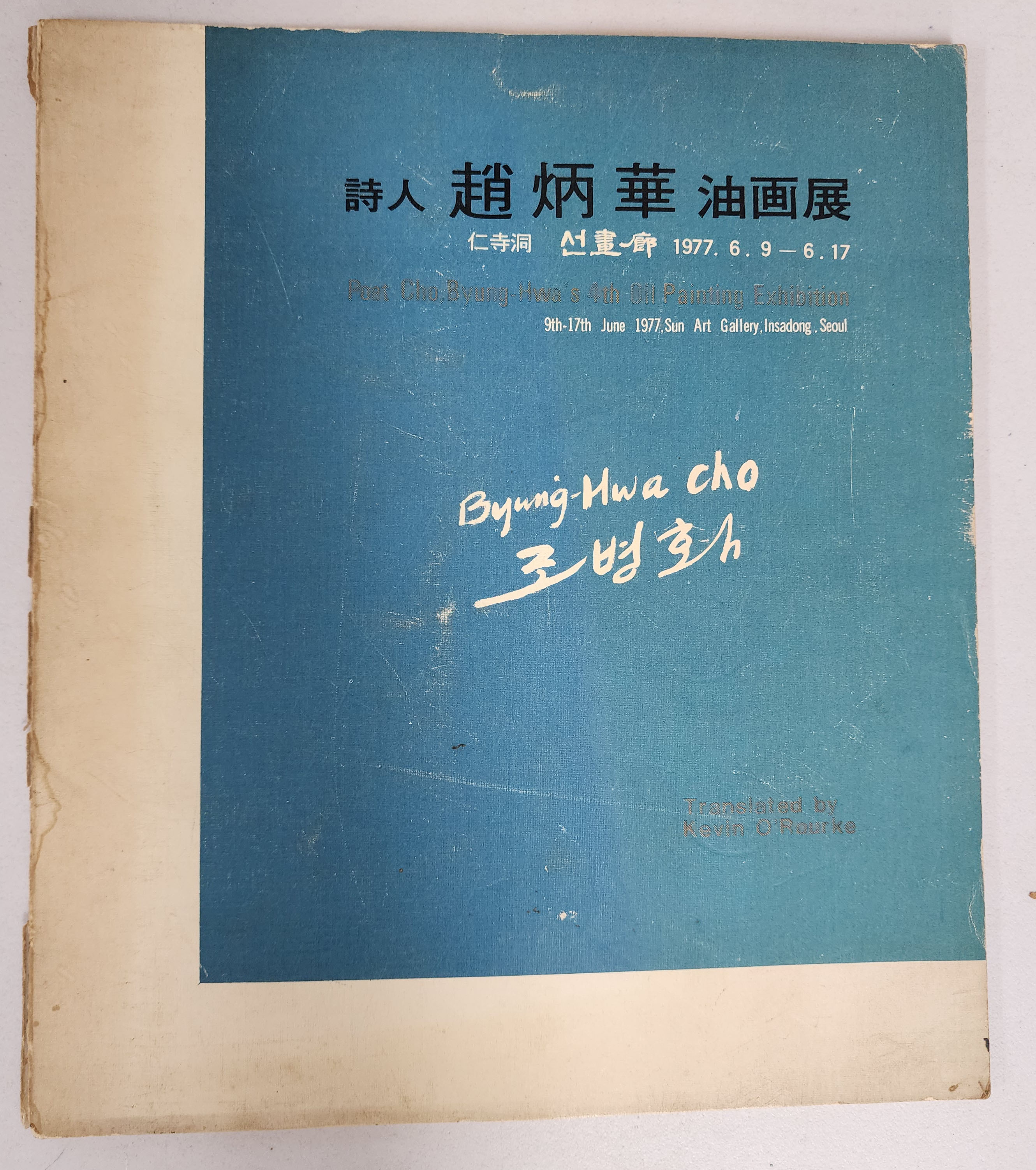 52da5fd5fff9a7c4ef59ff75126fd5cb_1784902879_639.jpg