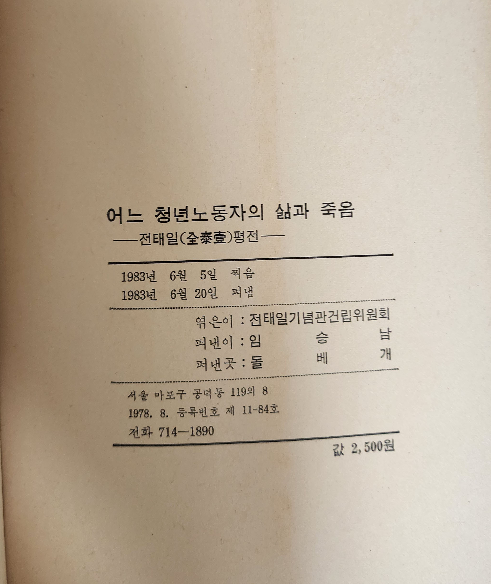 52da5fd5fff9a7c4ef59ff75126fd5cb_1784903303_7696.jpg 52da5fd5fff9a7c4ef59ff75126fd5cb_1784903303_7696.jpg