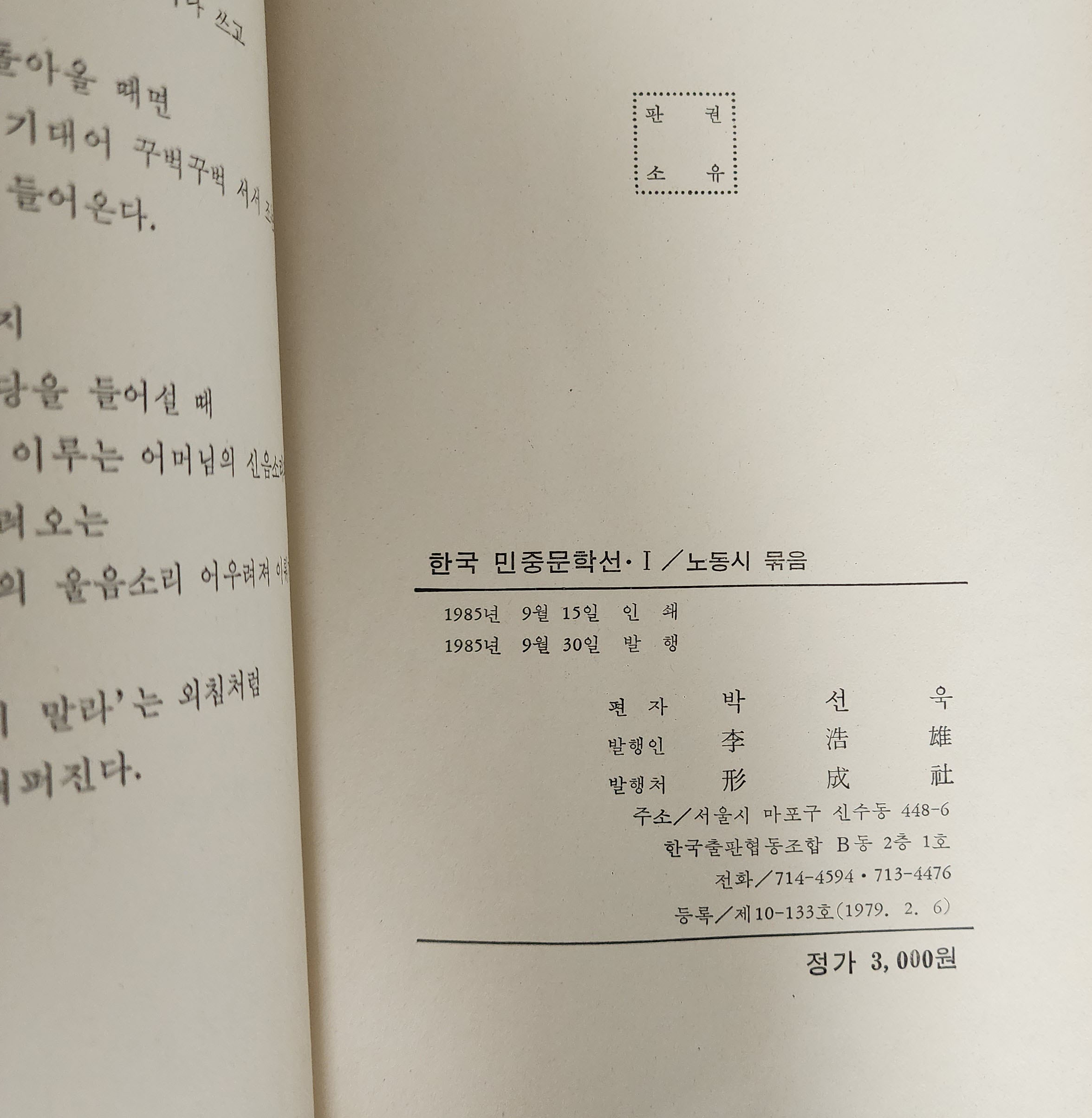 52da5fd5fff9a7c4ef59ff75126fd5cb_1784903809_9431.jpg 52da5fd5fff9a7c4ef59ff75126fd5cb_1784903809_9431.jpg