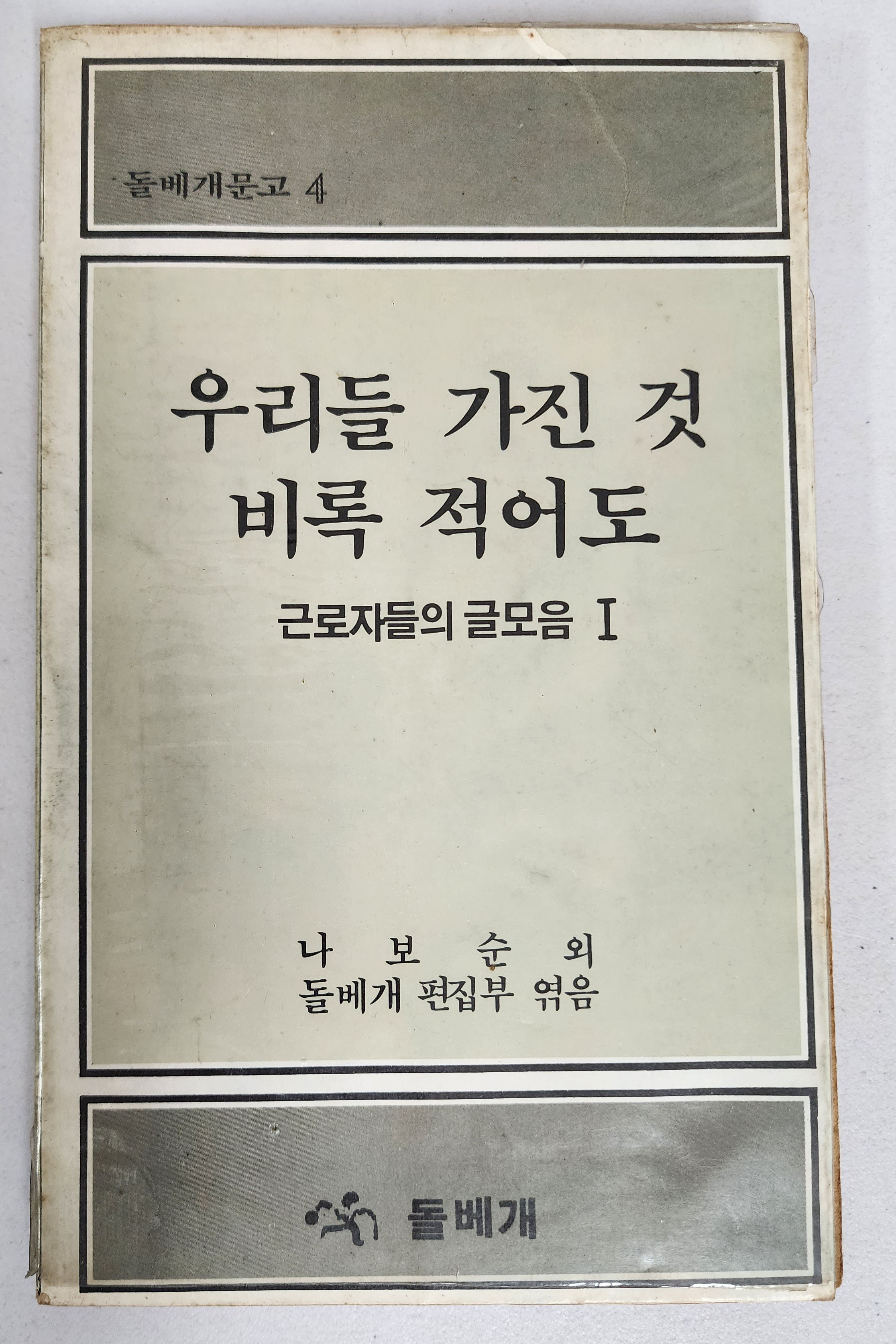 52da5fd5fff9a7c4ef59ff75126fd5cb_1784904584_3766.jpg 52da5fd5fff9a7c4ef59ff75126fd5cb_1784904584_3766.jpg