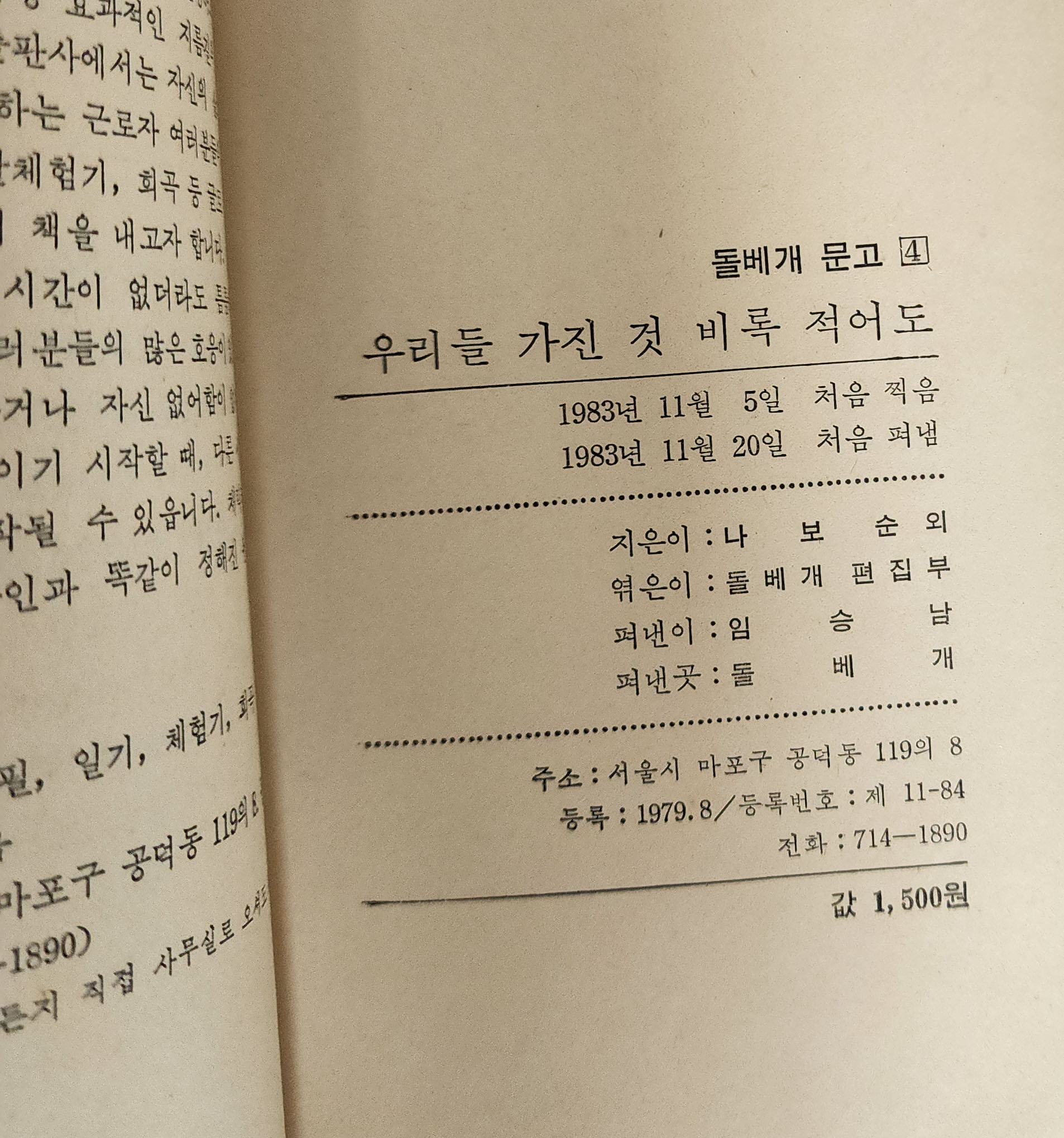 52da5fd5fff9a7c4ef59ff75126fd5cb_1784904584_6748.jpg 52da5fd5fff9a7c4ef59ff75126fd5cb_1784904584_6748.jpg