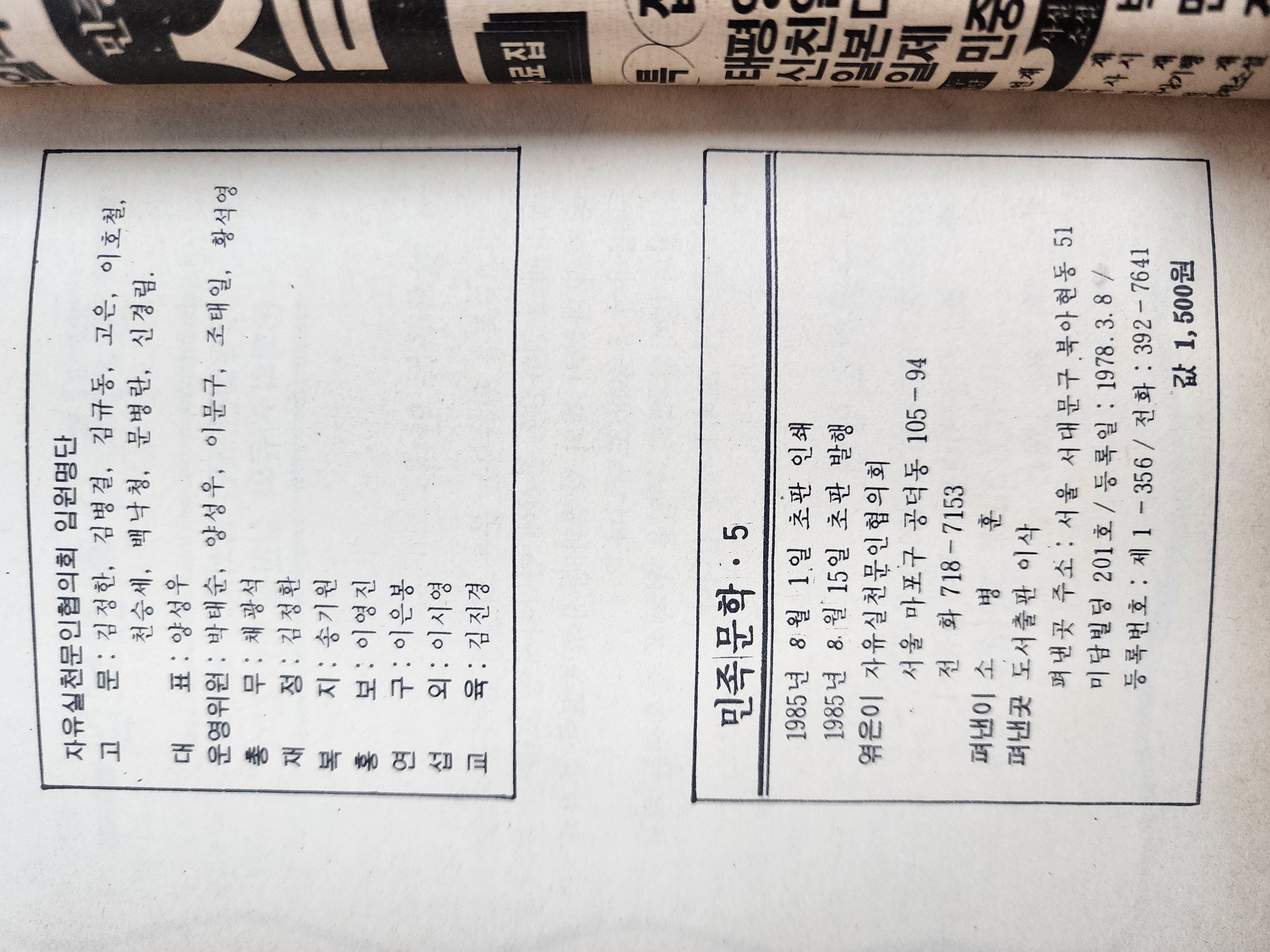 52da5fd5fff9a7c4ef59ff75126fd5cb_1785371842_1642.jpg