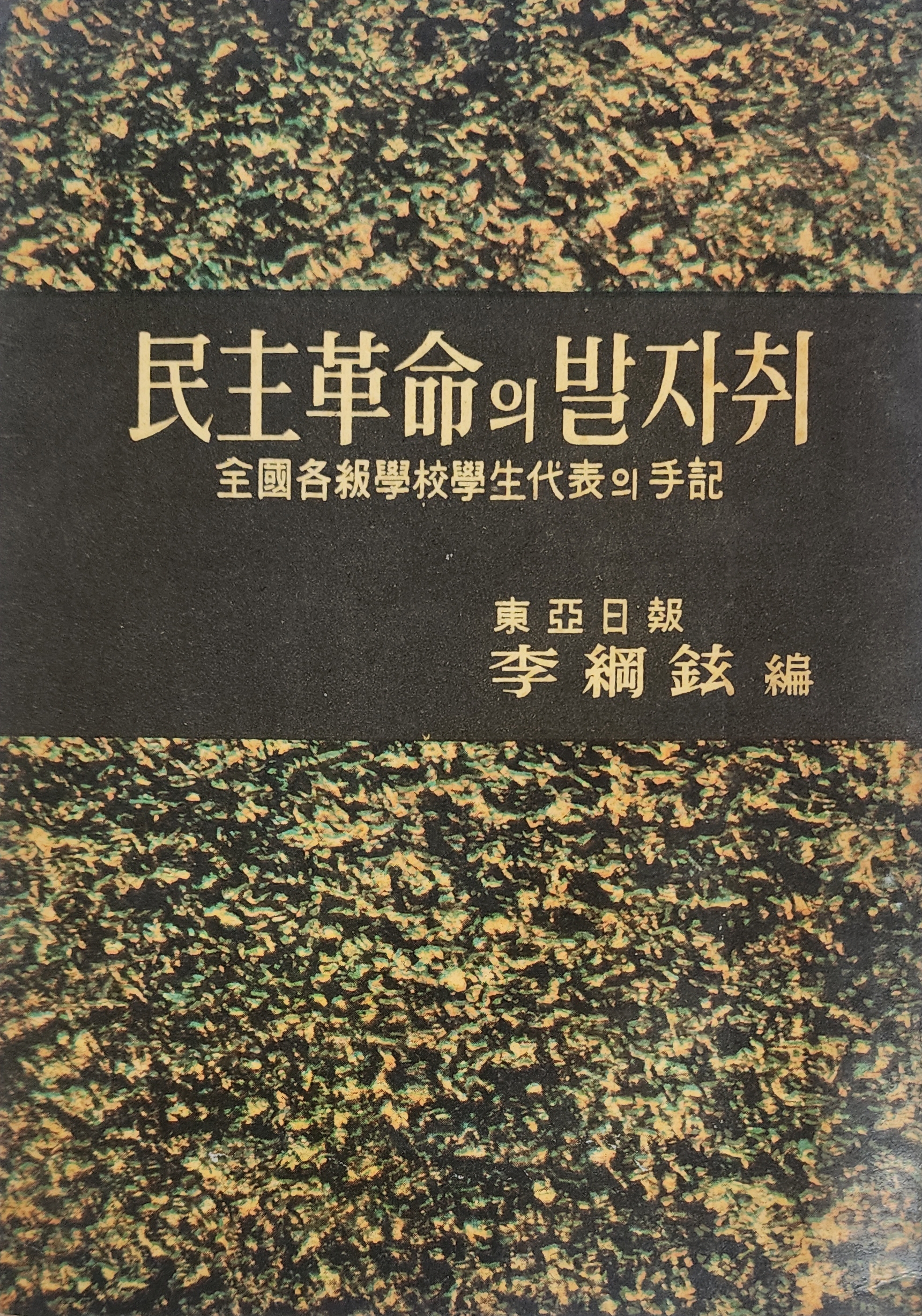 52da5fd5fff9a7c4ef59ff75126fd5cb_1785372154_7841.jpg