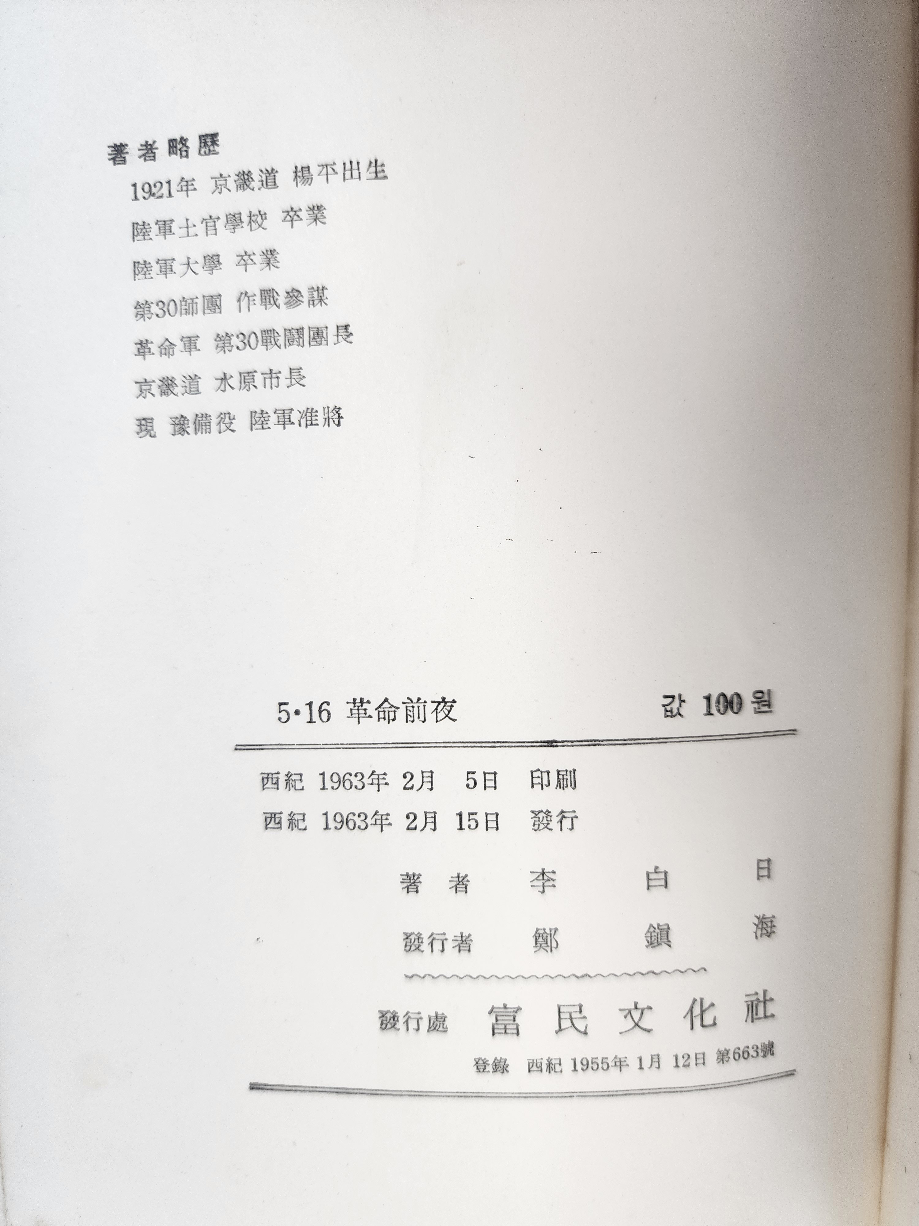 52da5fd5fff9a7c4ef59ff75126fd5cb_1785372383_3148.jpg 52da5fd5fff9a7c4ef59ff75126fd5cb_1785372383_3148.jpg