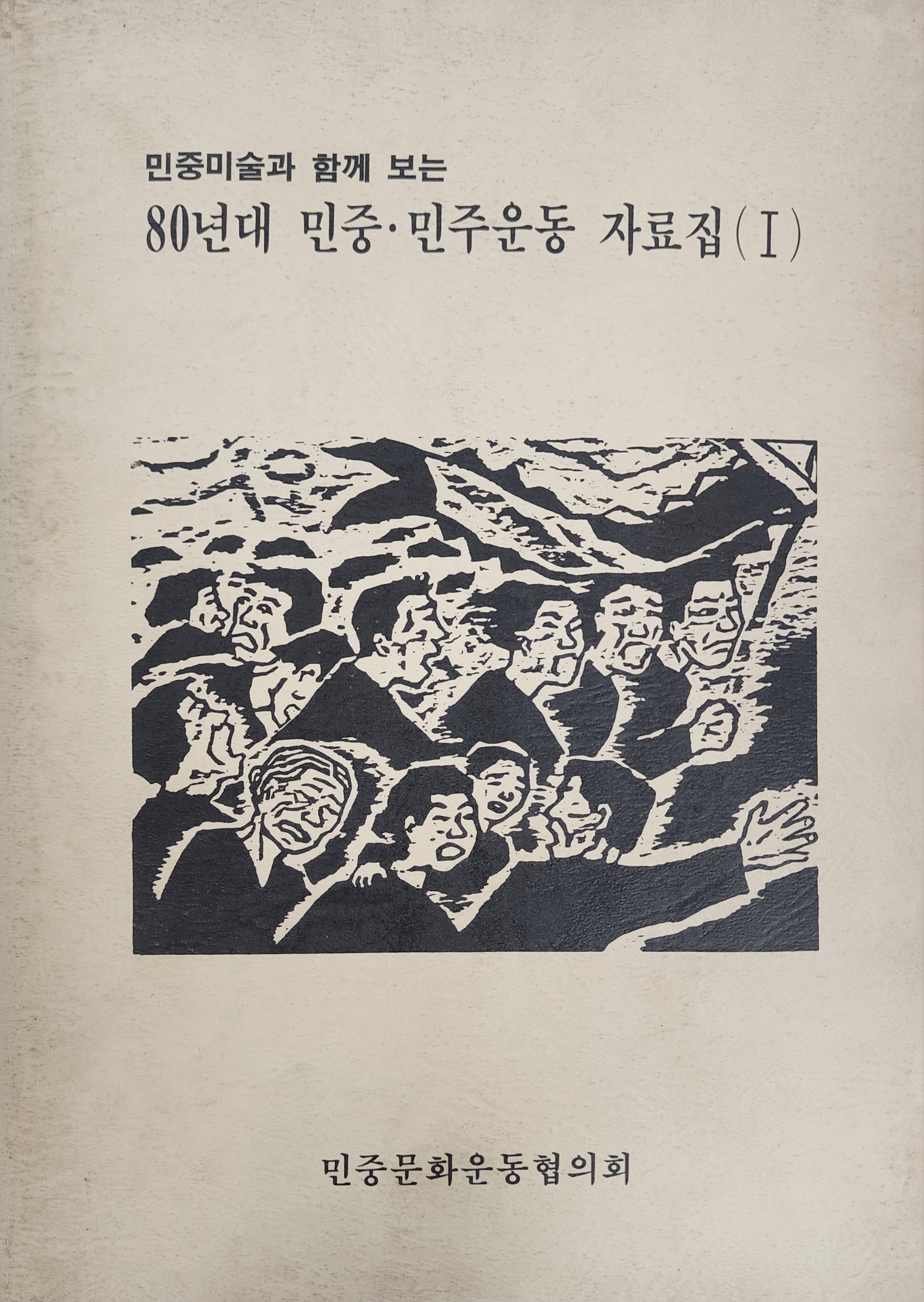 52da5fd5fff9a7c4ef59ff75126fd5cb_1785372723_2058.jpg 52da5fd5fff9a7c4ef59ff75126fd5cb_1785372723_2058.jpg