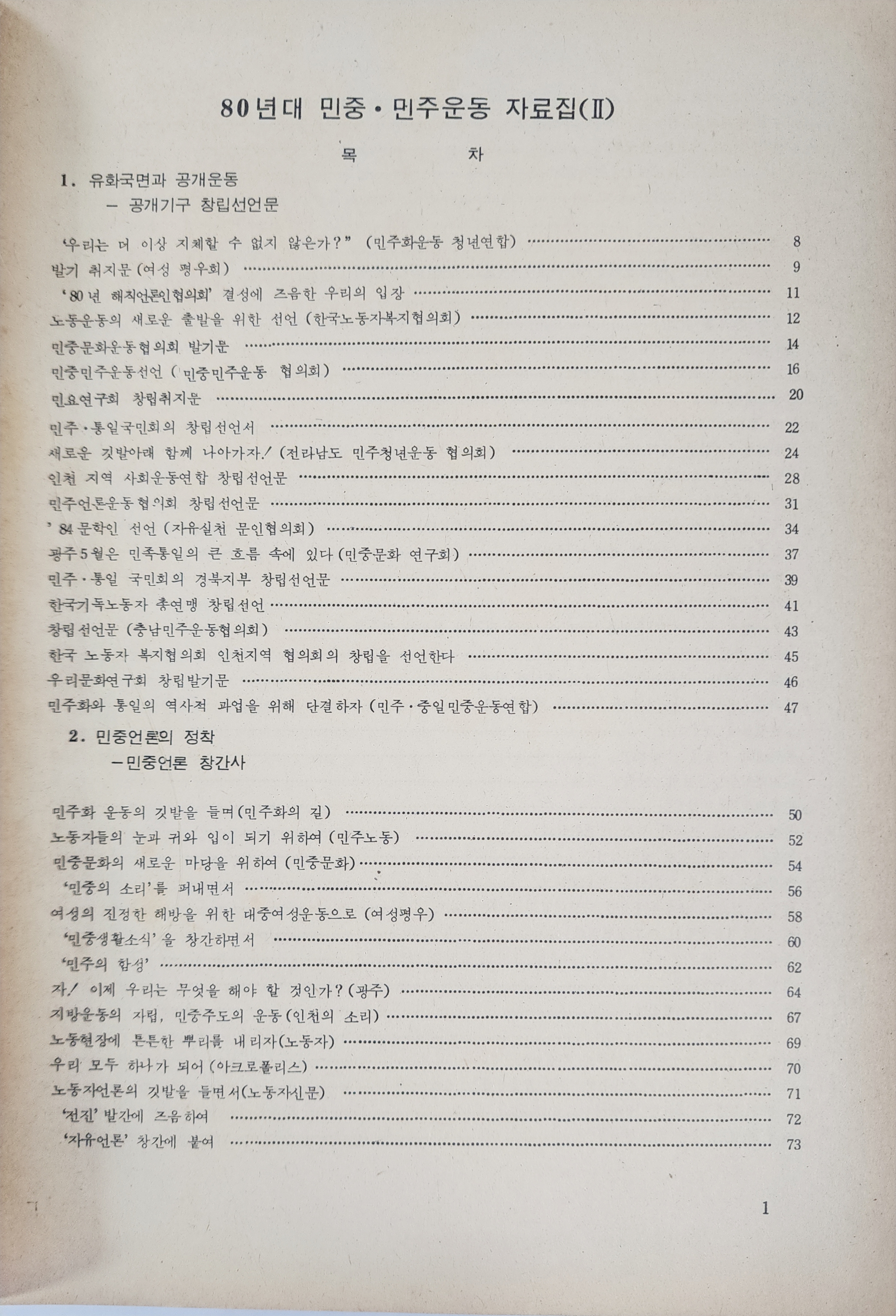 52da5fd5fff9a7c4ef59ff75126fd5cb_1785372727_4892.jpg 52da5fd5fff9a7c4ef59ff75126fd5cb_1785372727_4892.jpg