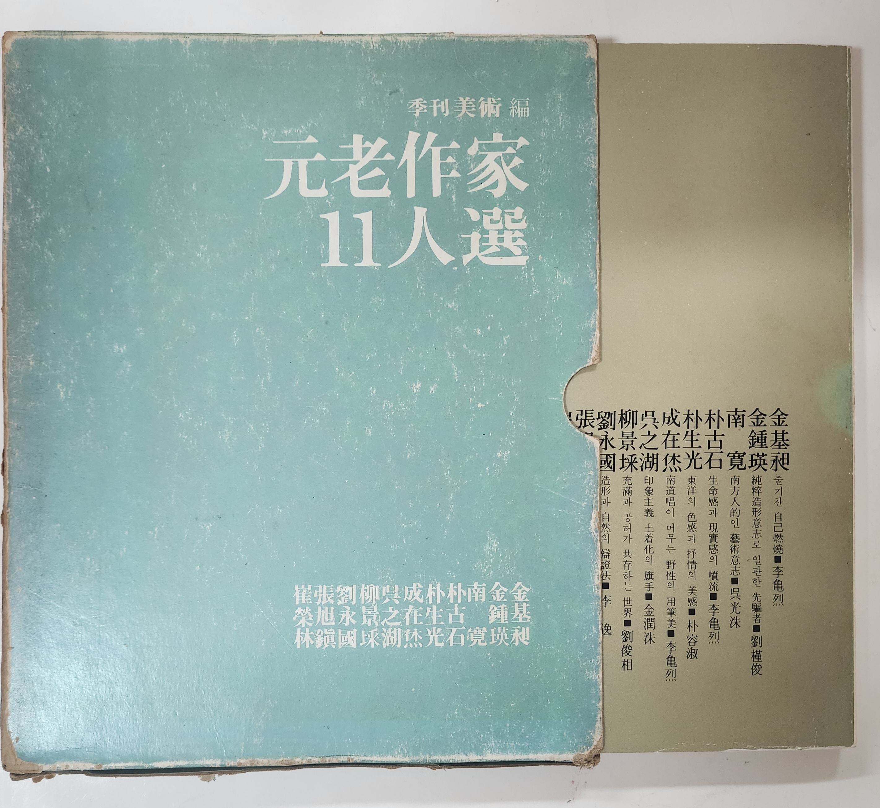 52da5fd5fff9a7c4ef59ff75126fd5cb_1785464711_4593.jpg 52da5fd5fff9a7c4ef59ff75126fd5cb_1785464711_4593.jpg