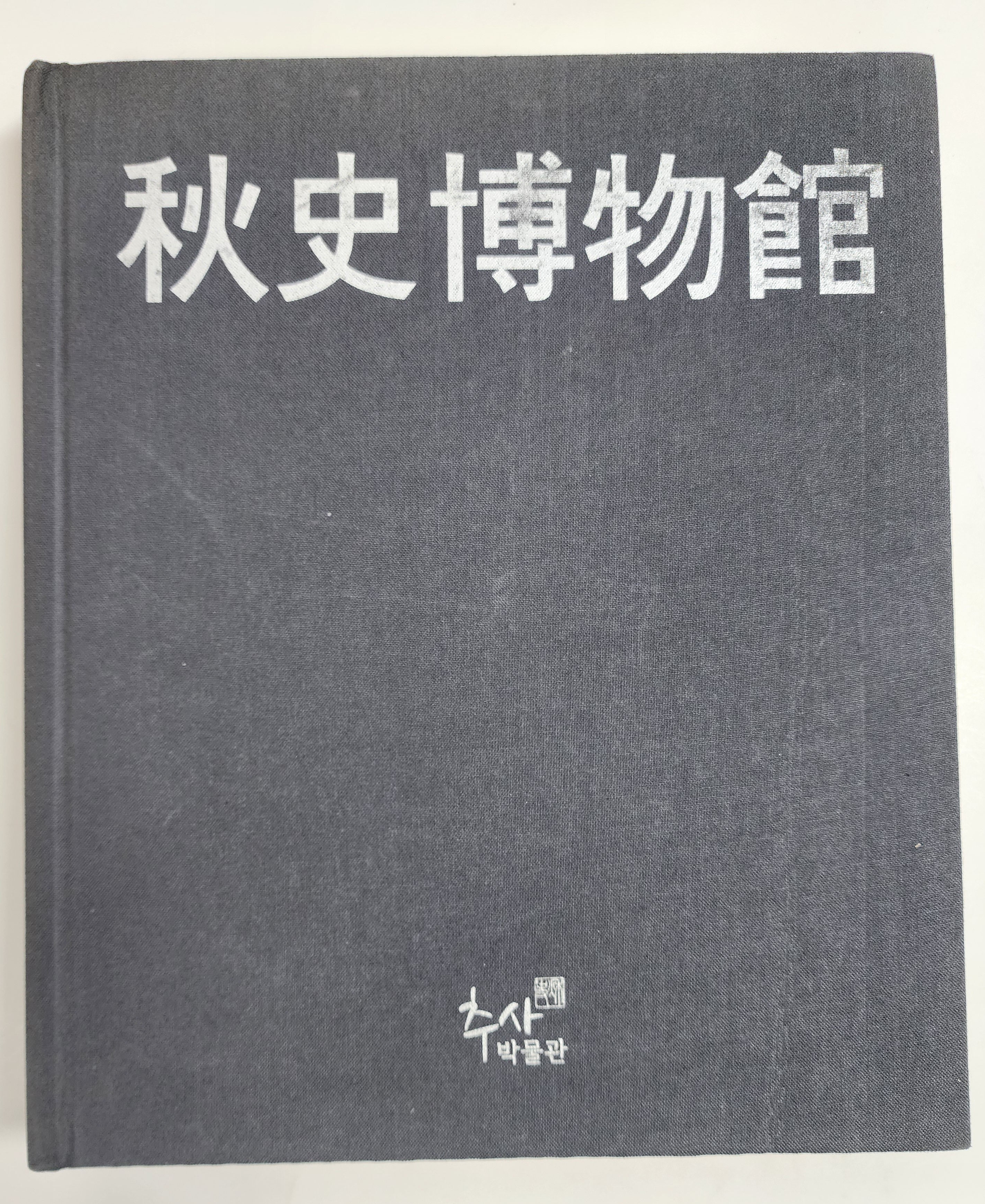 52da5fd5fff9a7c4ef59ff75126fd5cb_1785481636_5454.jpg