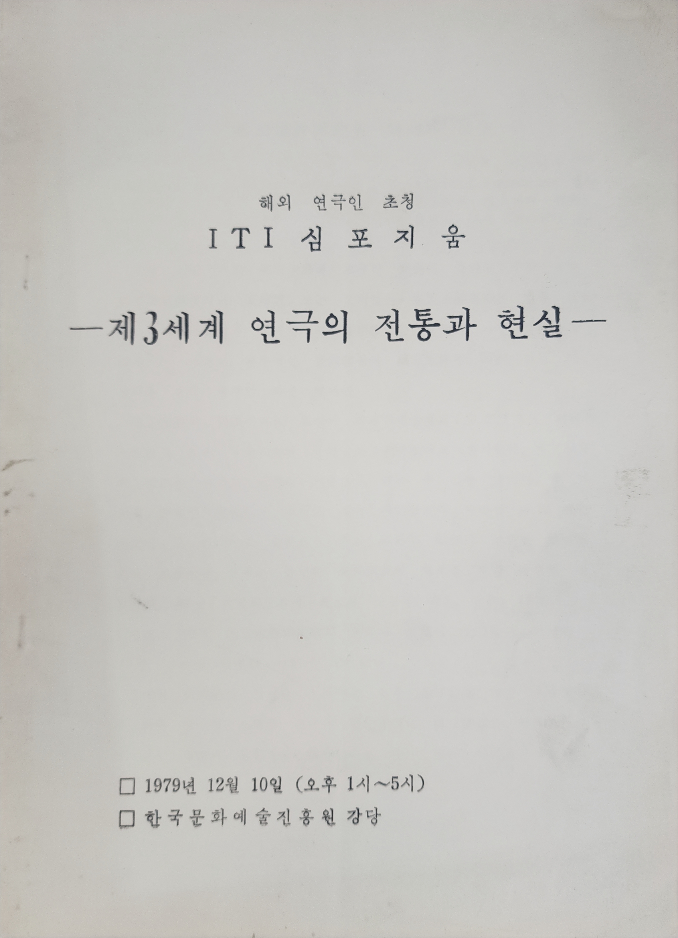 6d8a5ffbd015156e55dc9a92e03a2186_1783302512_1905.jpg 6d8a5ffbd015156e55dc9a92e03a2186_1783302512_1905.jpg