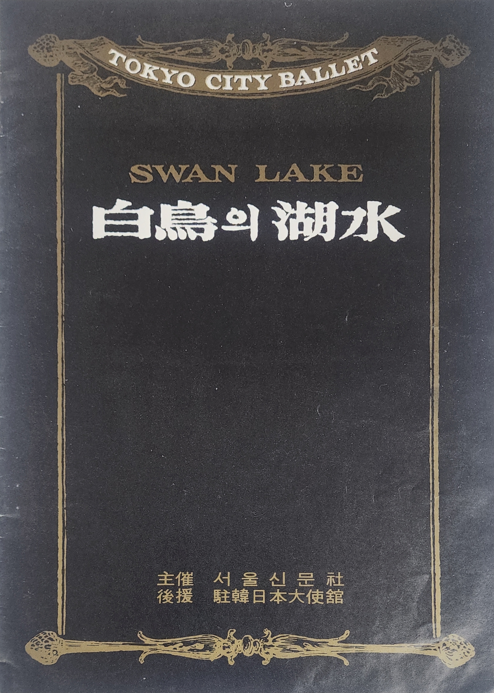 6d8a5ffbd015156e55dc9a92e03a2186_1783320616_8873.jpg