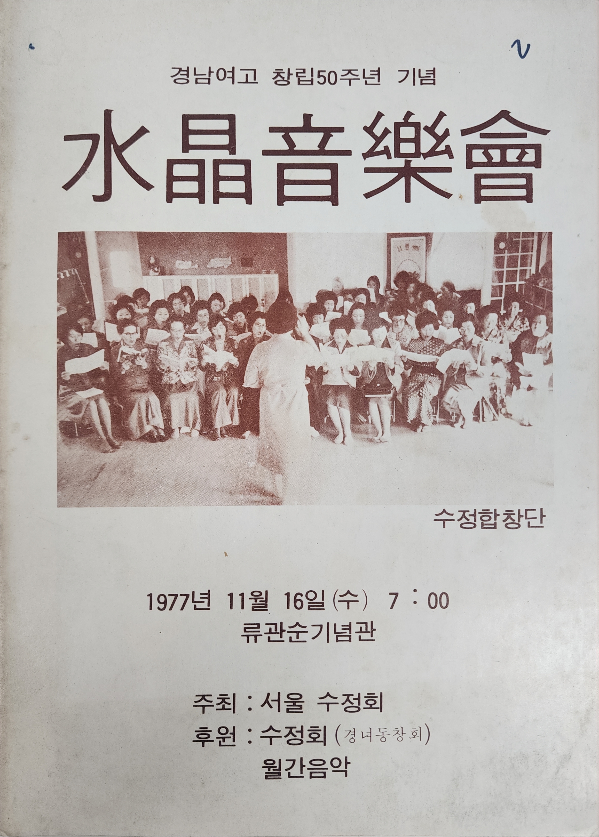 6d8a5ffbd015156e55dc9a92e03a2186_1783323203_7073.jpg