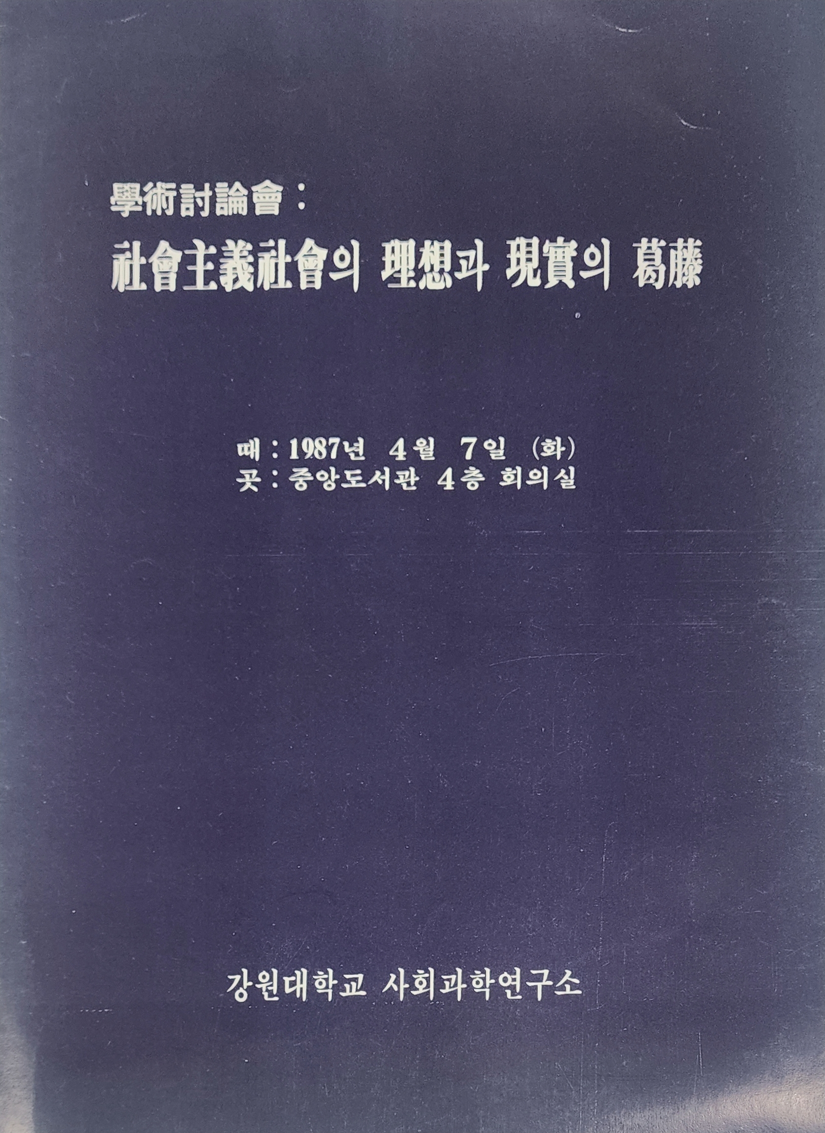 6d8a5ffbd015156e55dc9a92e03a2186_1783325814_9898.jpg 6d8a5ffbd015156e55dc9a92e03a2186_1783325814_9898.jpg