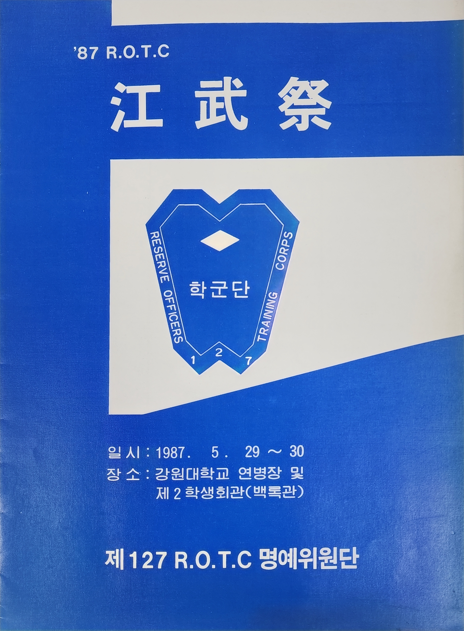 6d8a5ffbd015156e55dc9a92e03a2186_1783325815_4087.jpg 6d8a5ffbd015156e55dc9a92e03a2186_1783325815_4087.jpg