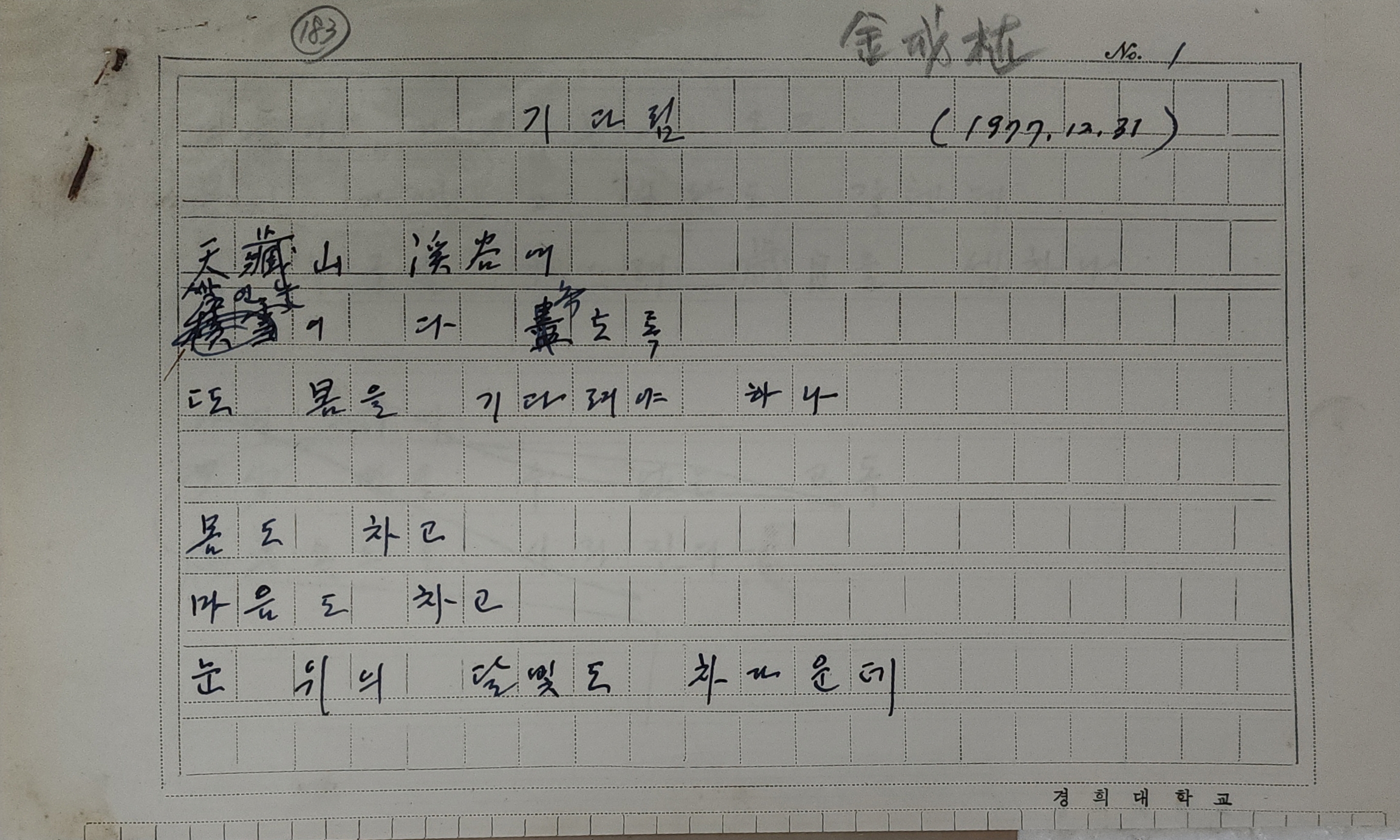 6d8a5ffbd015156e55dc9a92e03a2186_1783924681_1848.jpg 6d8a5ffbd015156e55dc9a92e03a2186_1783924681_1848.jpg