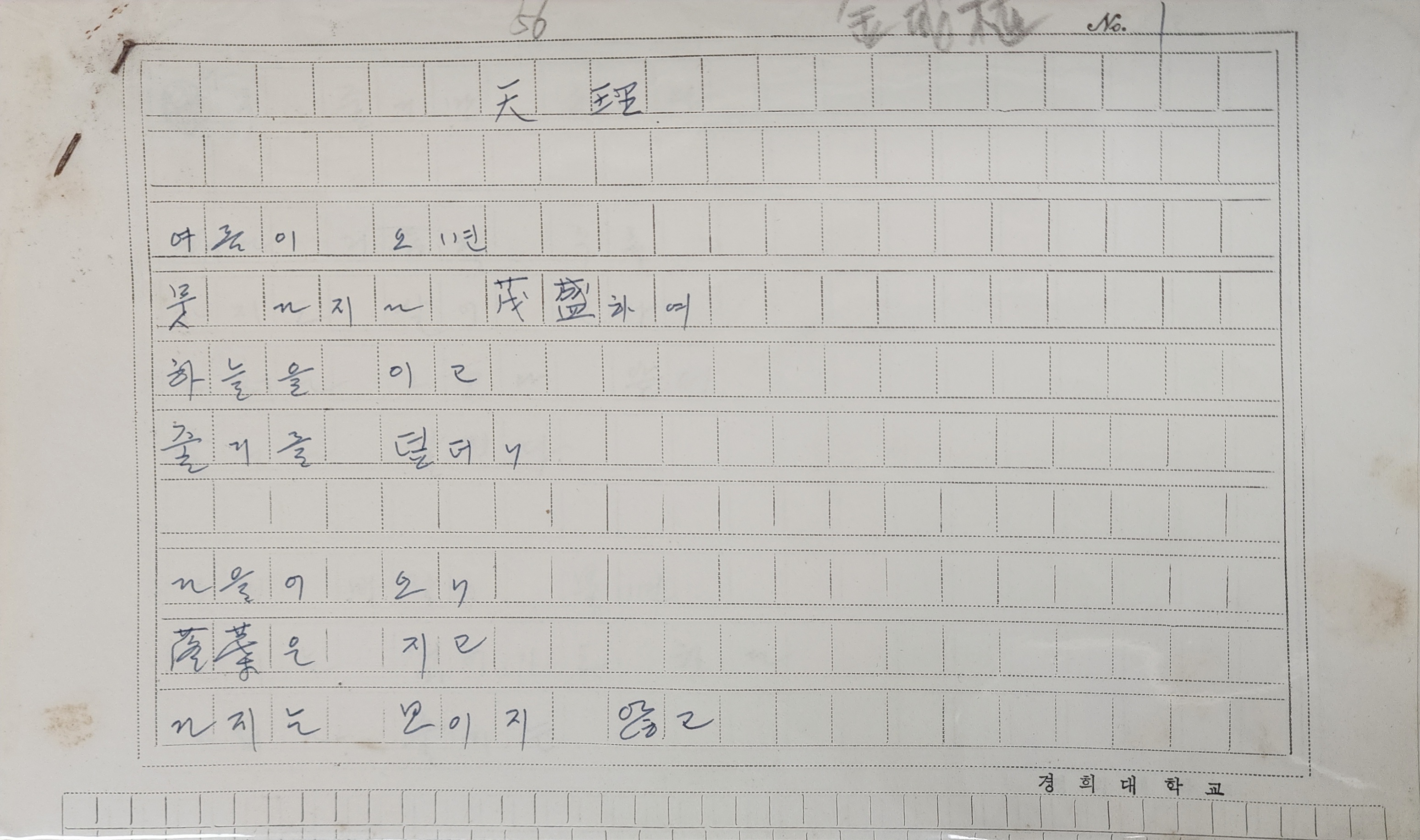 6d8a5ffbd015156e55dc9a92e03a2186_1783925049_7931.jpg 6d8a5ffbd015156e55dc9a92e03a2186_1783925049_7931.jpg