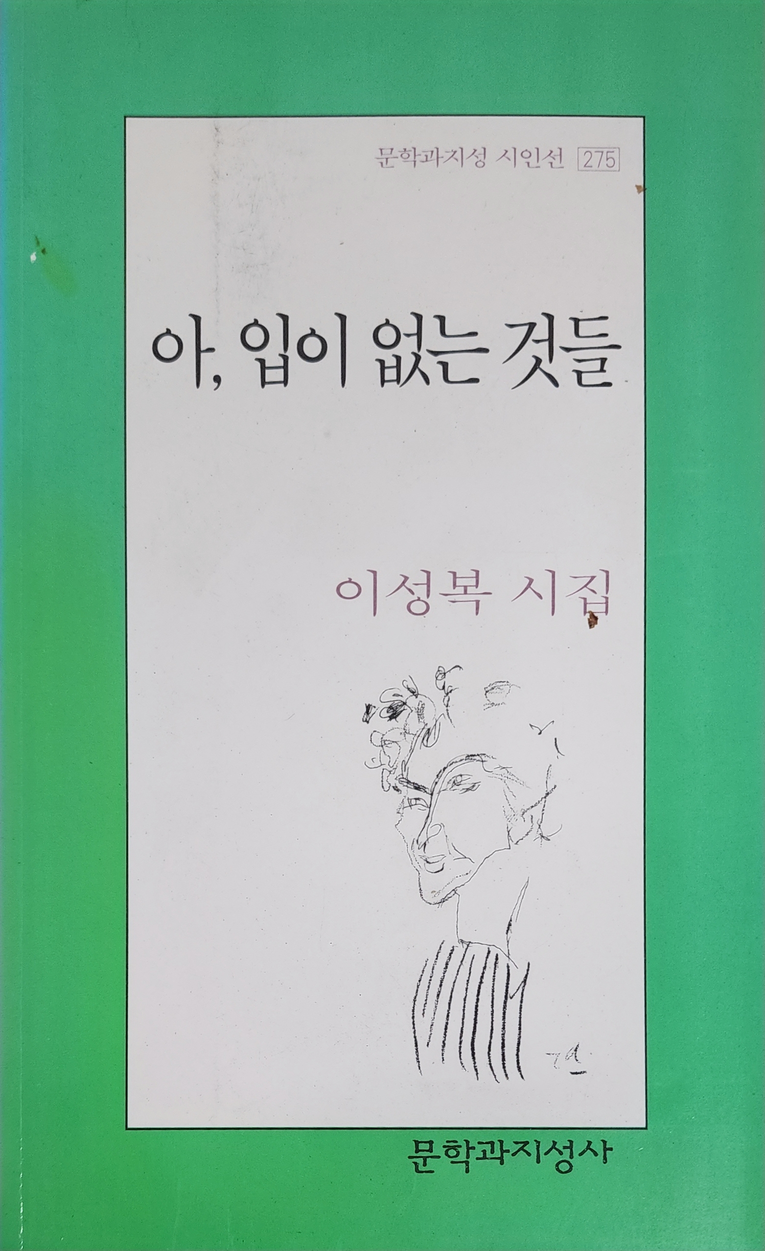 6d8a5ffbd015156e55dc9a92e03a2186_1783995848_4496.jpg