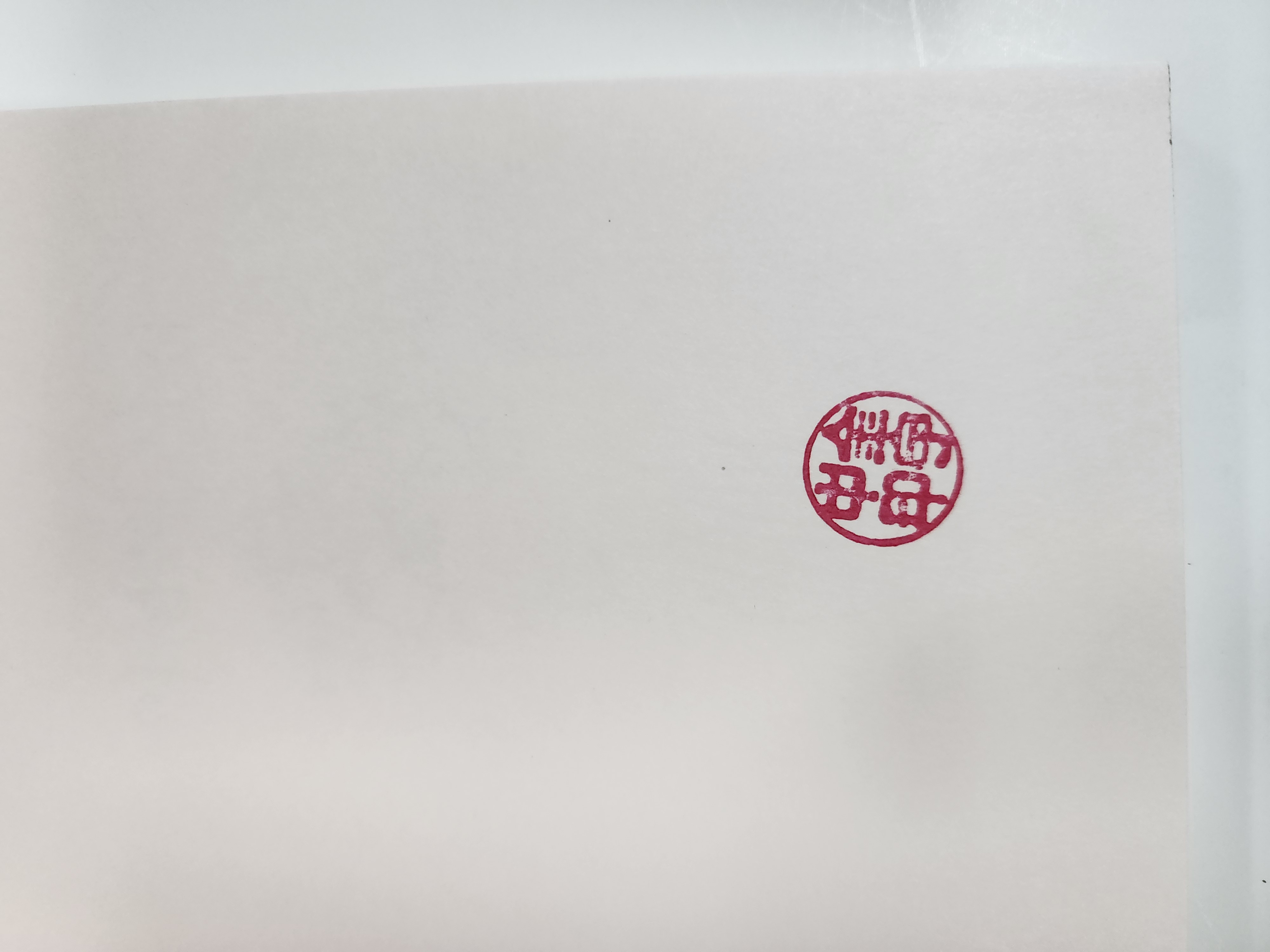 6d8a5ffbd015156e55dc9a92e03a2186_1783995893_9726.jpg