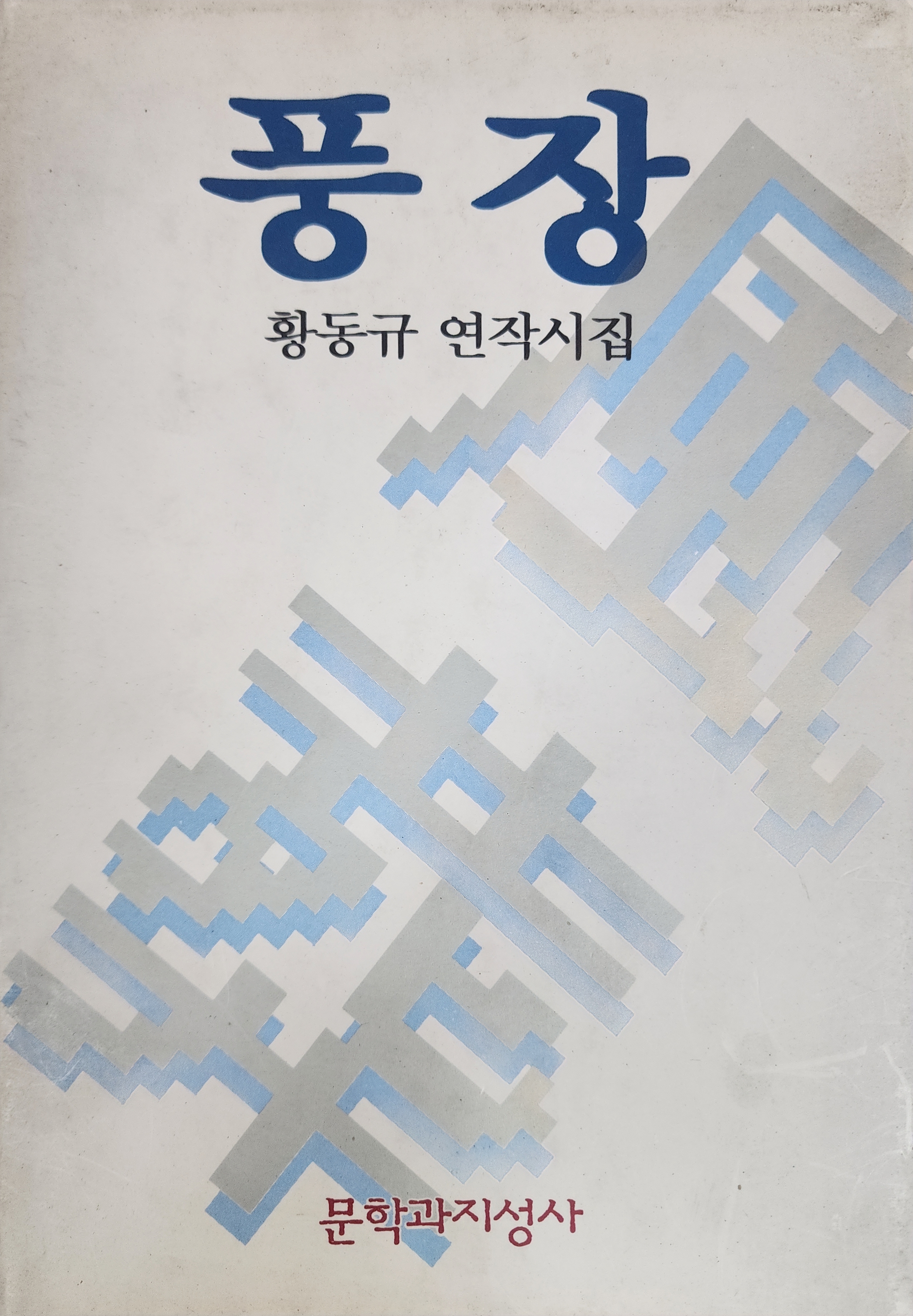 6d8a5ffbd015156e55dc9a92e03a2186_1783997674_9431.jpg 6d8a5ffbd015156e55dc9a92e03a2186_1783997674_9431.jpg