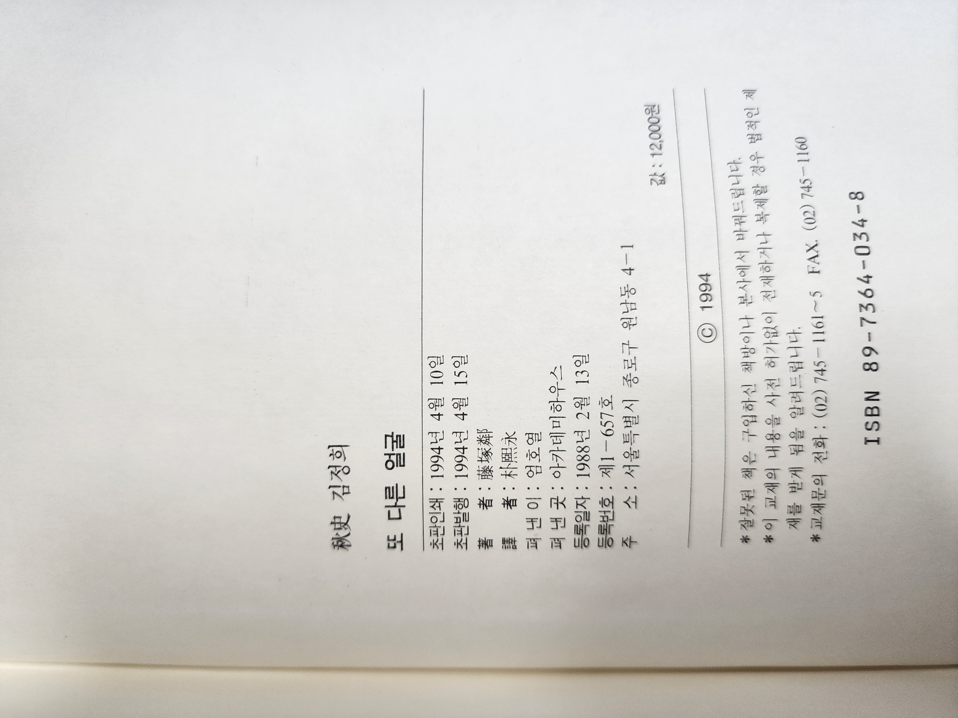 da4d2d45b9ac76dff464feed9c3d57b6_1785122299_4553.jpg da4d2d45b9ac76dff464feed9c3d57b6_1785122299_4553.jpg