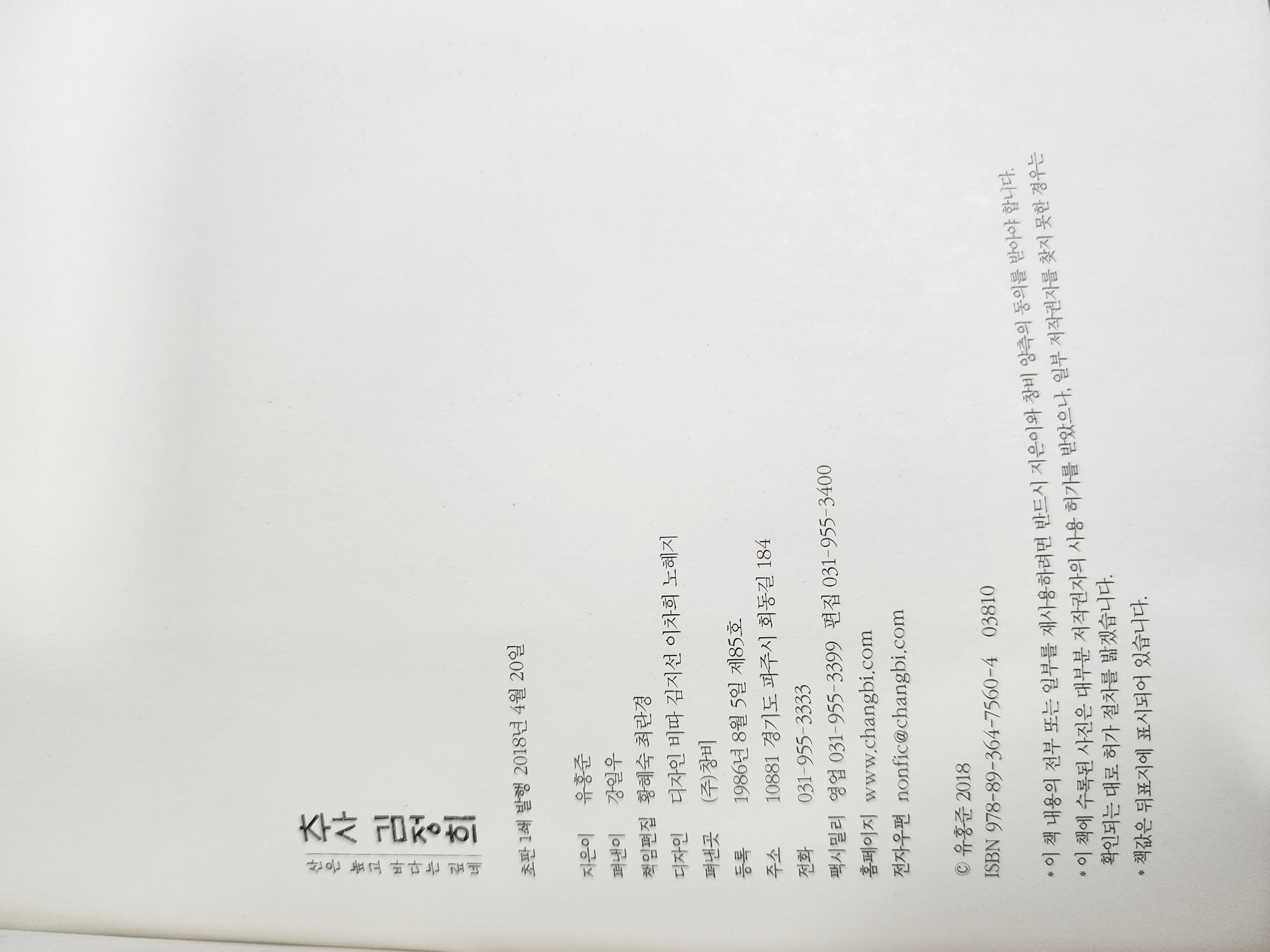 da4d2d45b9ac76dff464feed9c3d57b6_1785129418_4328.jpg