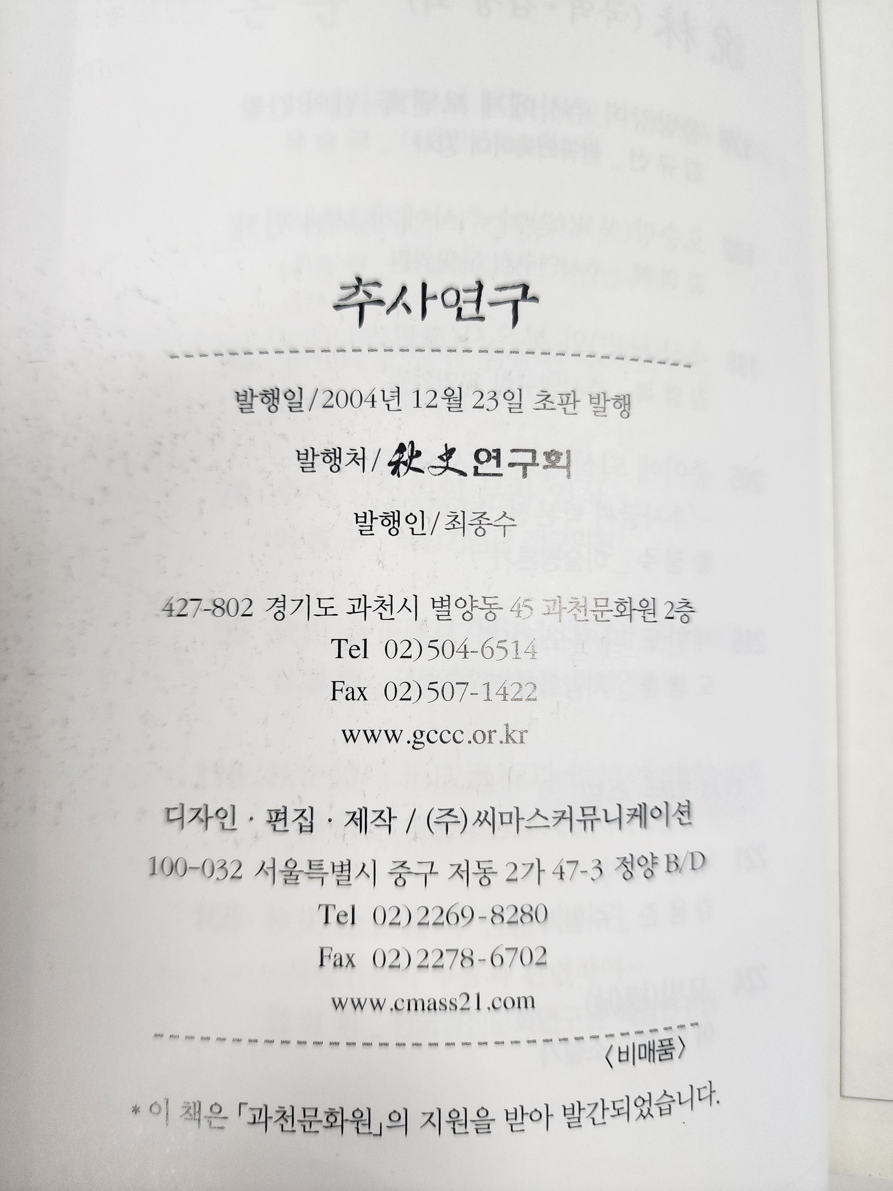 da4d2d45b9ac76dff464feed9c3d57b6_1785130991_683.jpg