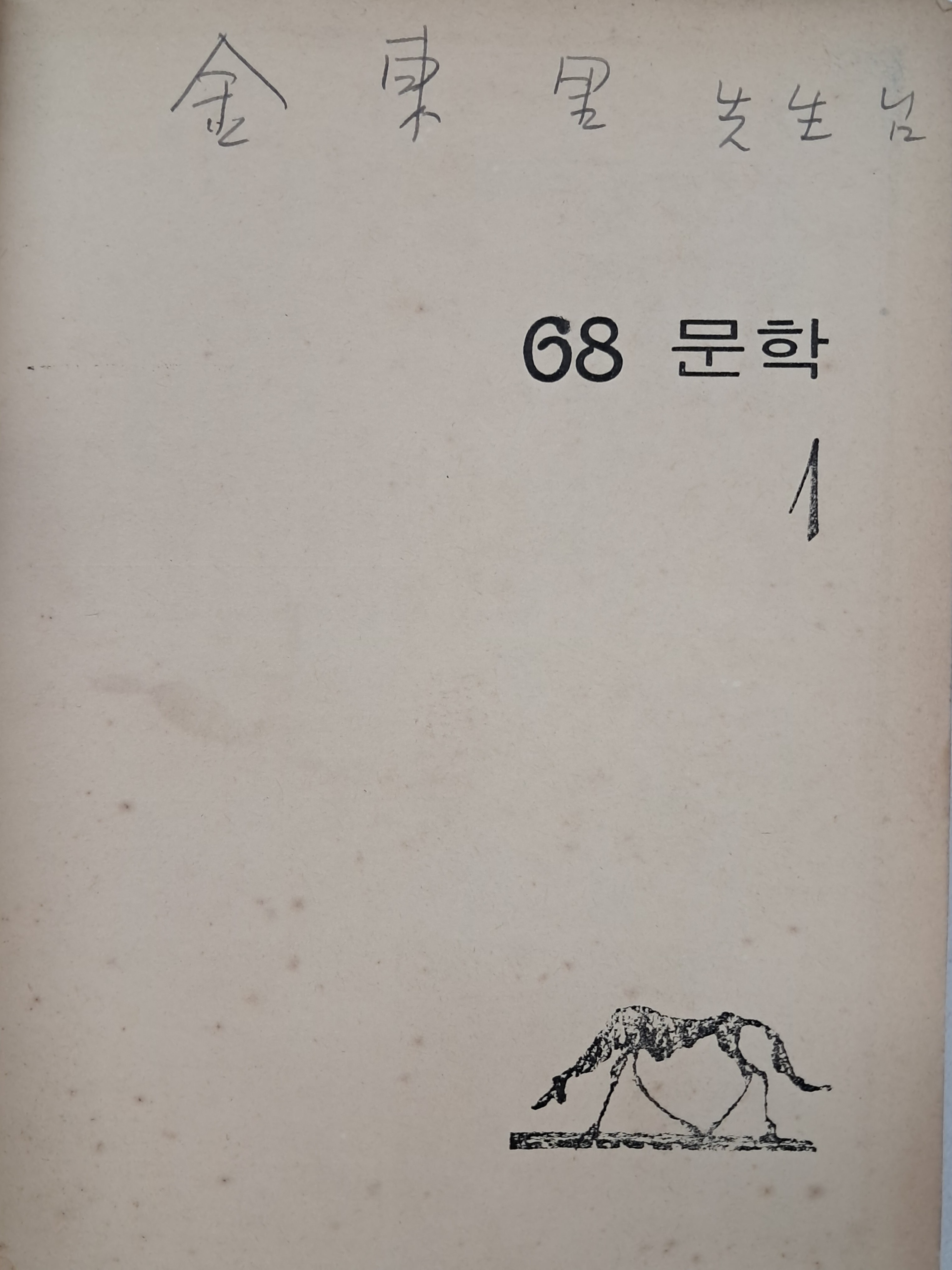 52da5fd5fff9a7c4ef59ff75126fd5cb_1786607398_3937.jpg 52da5fd5fff9a7c4ef59ff75126fd5cb_1786607398_3937.jpg