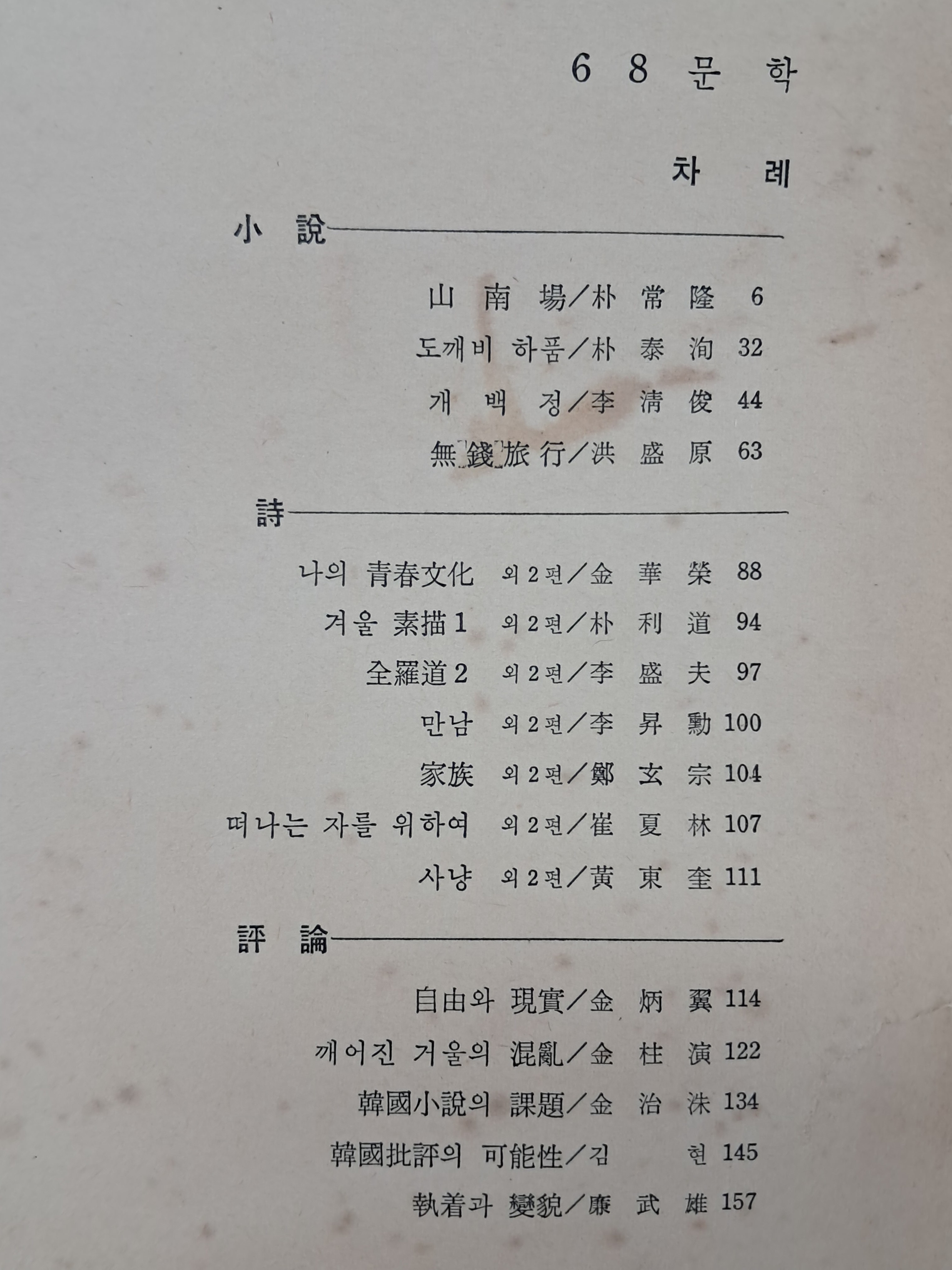 52da5fd5fff9a7c4ef59ff75126fd5cb_1786607398_796.jpg 52da5fd5fff9a7c4ef59ff75126fd5cb_1786607398_796.jpg