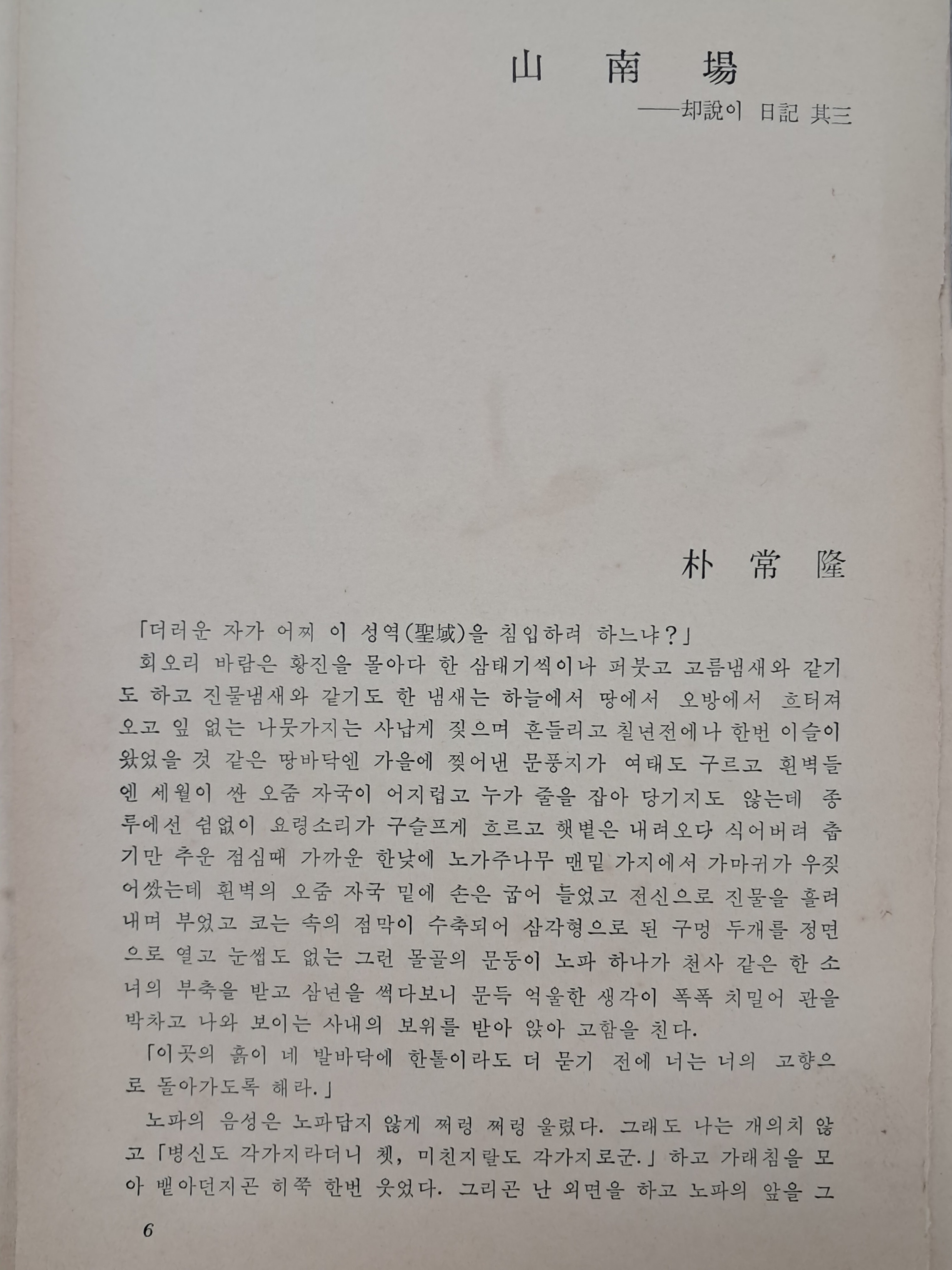 52da5fd5fff9a7c4ef59ff75126fd5cb_1786607399_1462.jpg 52da5fd5fff9a7c4ef59ff75126fd5cb_1786607399_1462.jpg