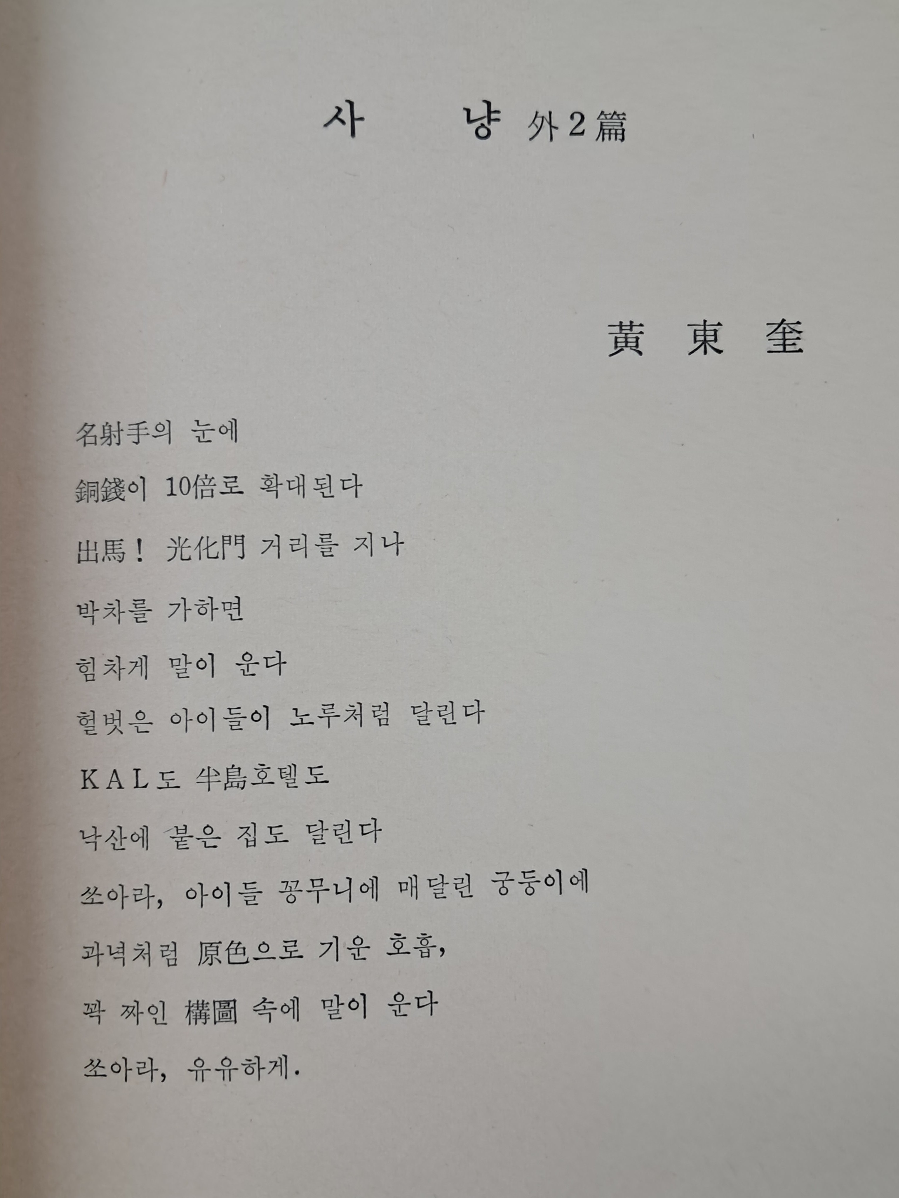 52da5fd5fff9a7c4ef59ff75126fd5cb_1786607399_8147.jpg 52da5fd5fff9a7c4ef59ff75126fd5cb_1786607399_8147.jpg