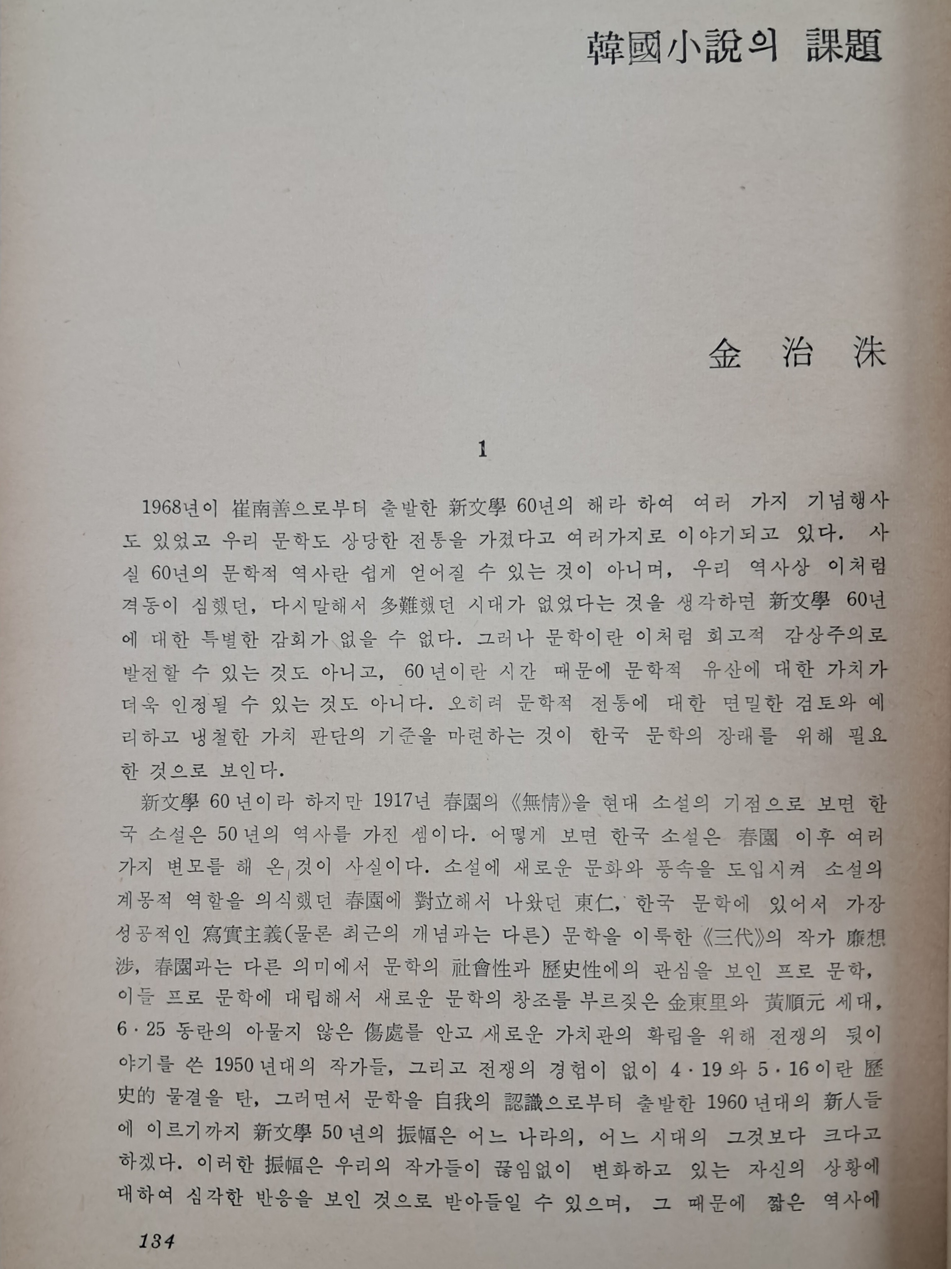 52da5fd5fff9a7c4ef59ff75126fd5cb_1786607400_1663.jpg 52da5fd5fff9a7c4ef59ff75126fd5cb_1786607400_1663.jpg