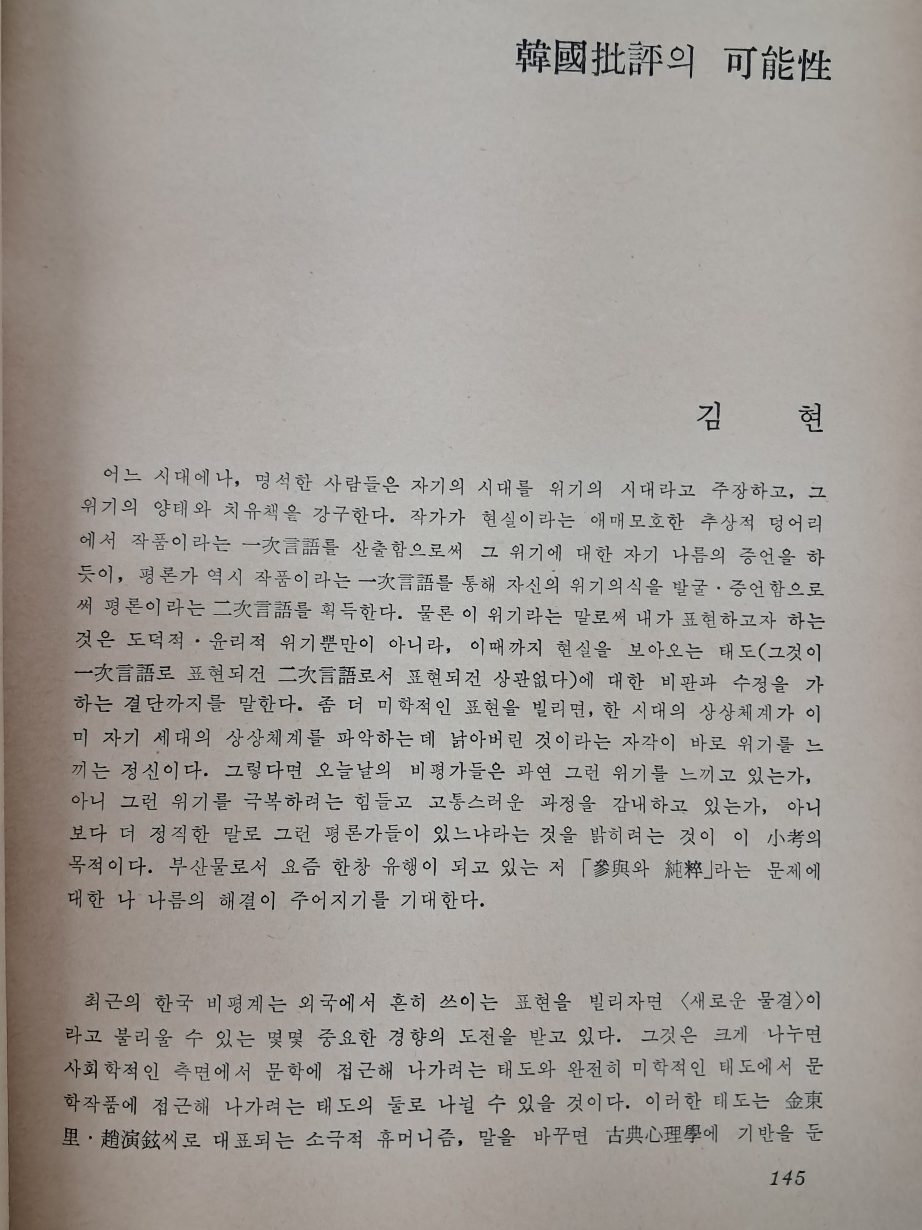 52da5fd5fff9a7c4ef59ff75126fd5cb_1786607400_5267.jpg 52da5fd5fff9a7c4ef59ff75126fd5cb_1786607400_5267.jpg